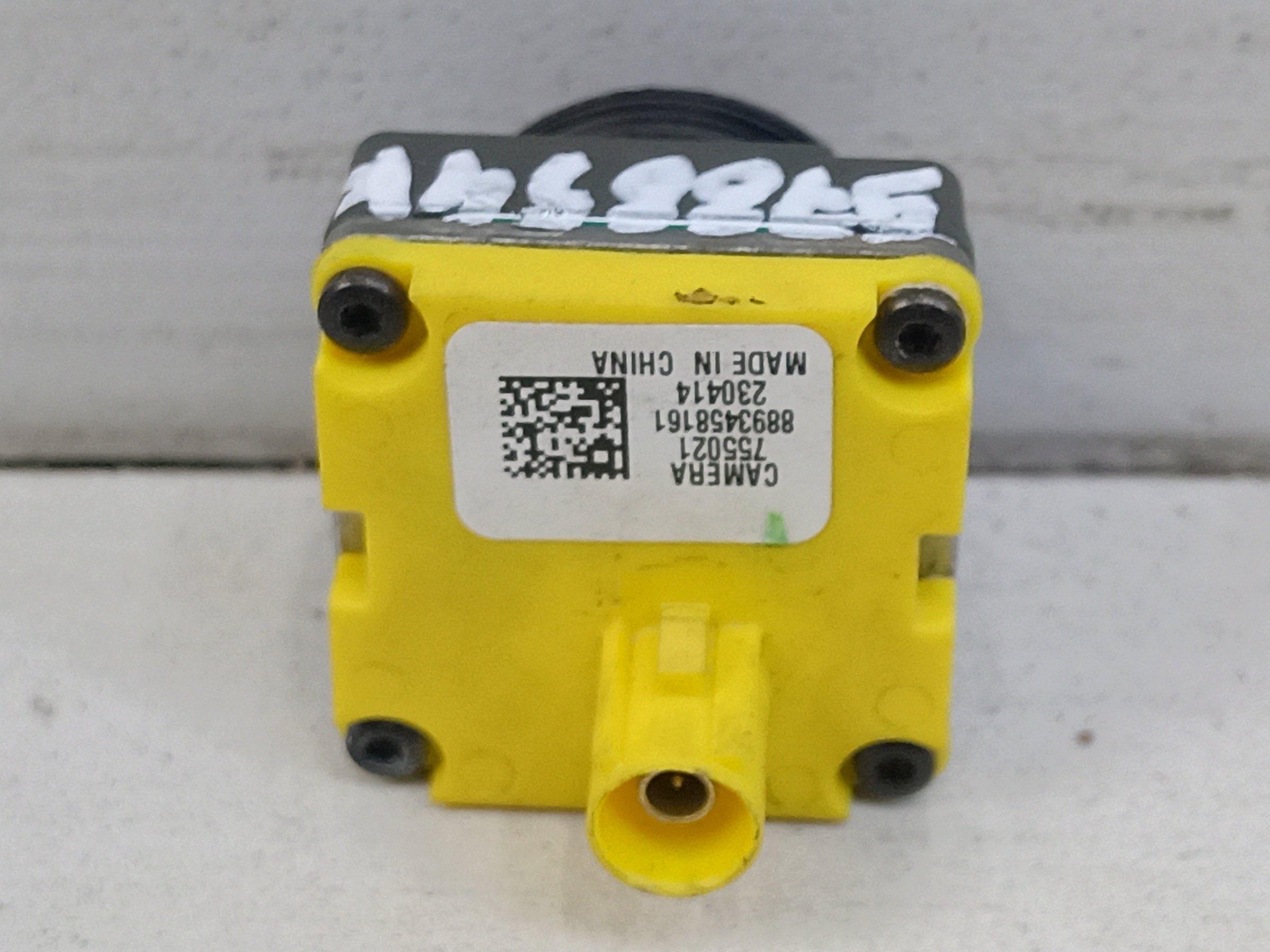 Камера переднего вида Geely Monjaro