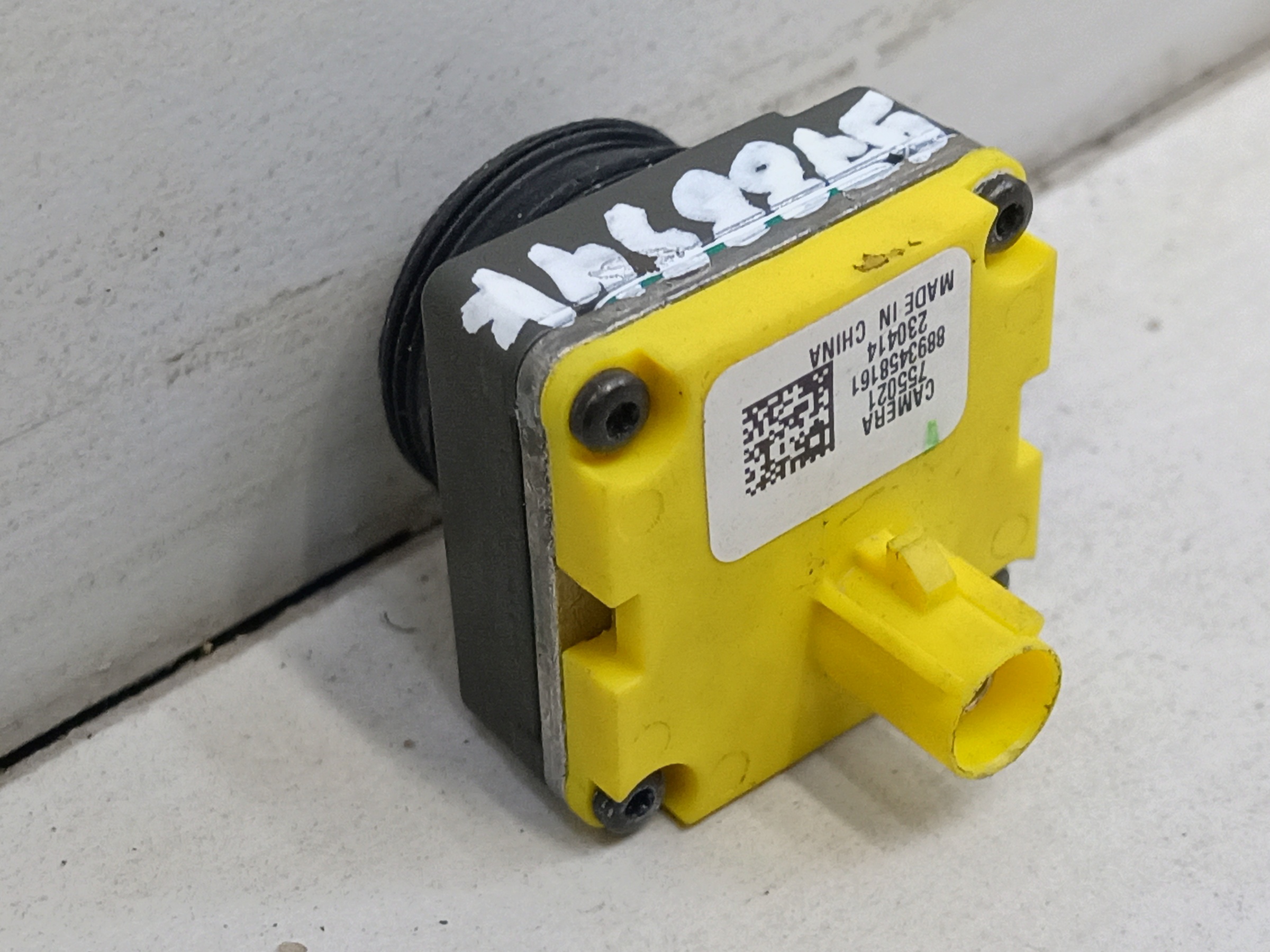 Камера переднего вида Geely Monjaro