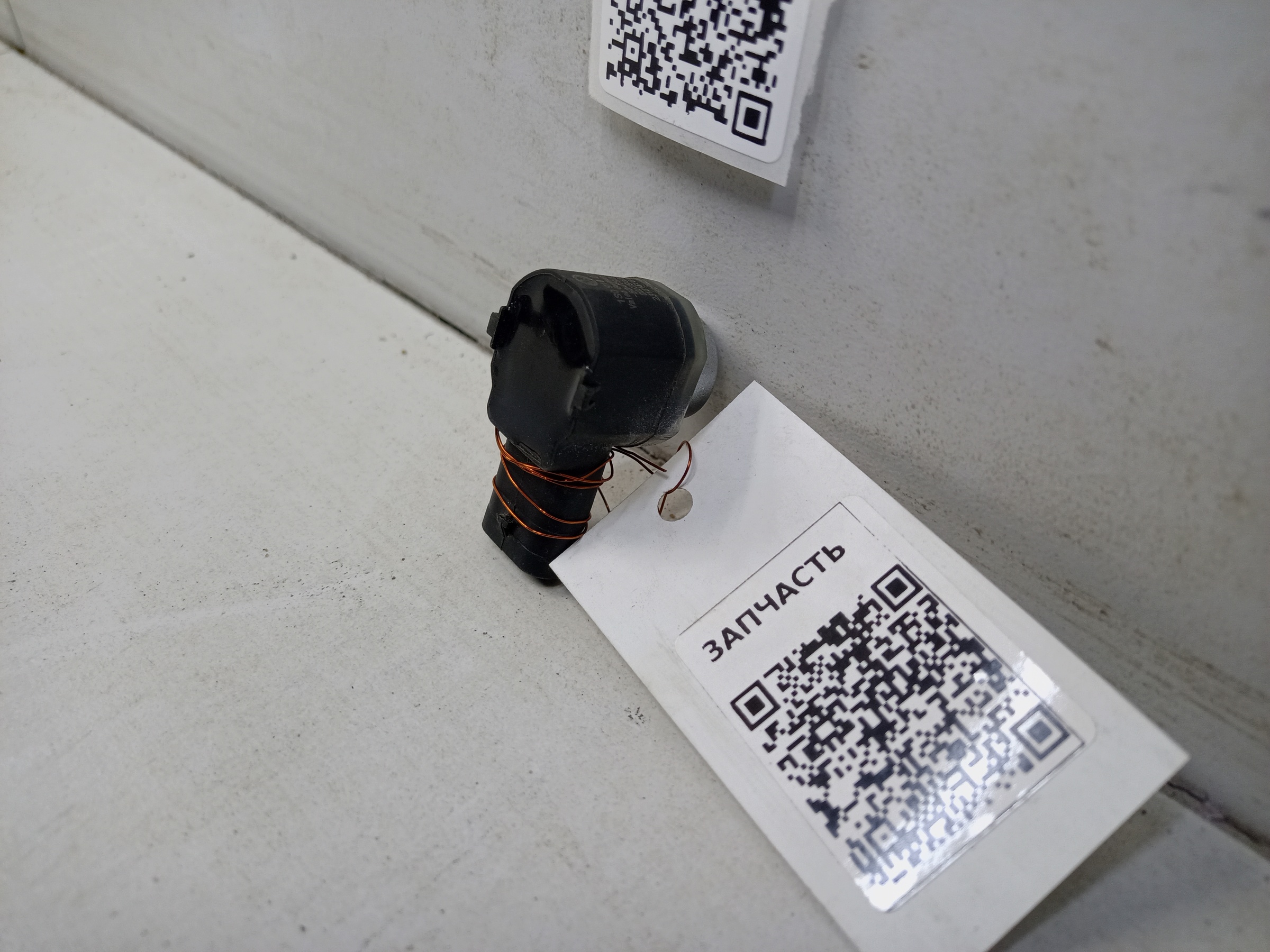 Датчик парковки « парктроник » Volkswagen Tiguan 1