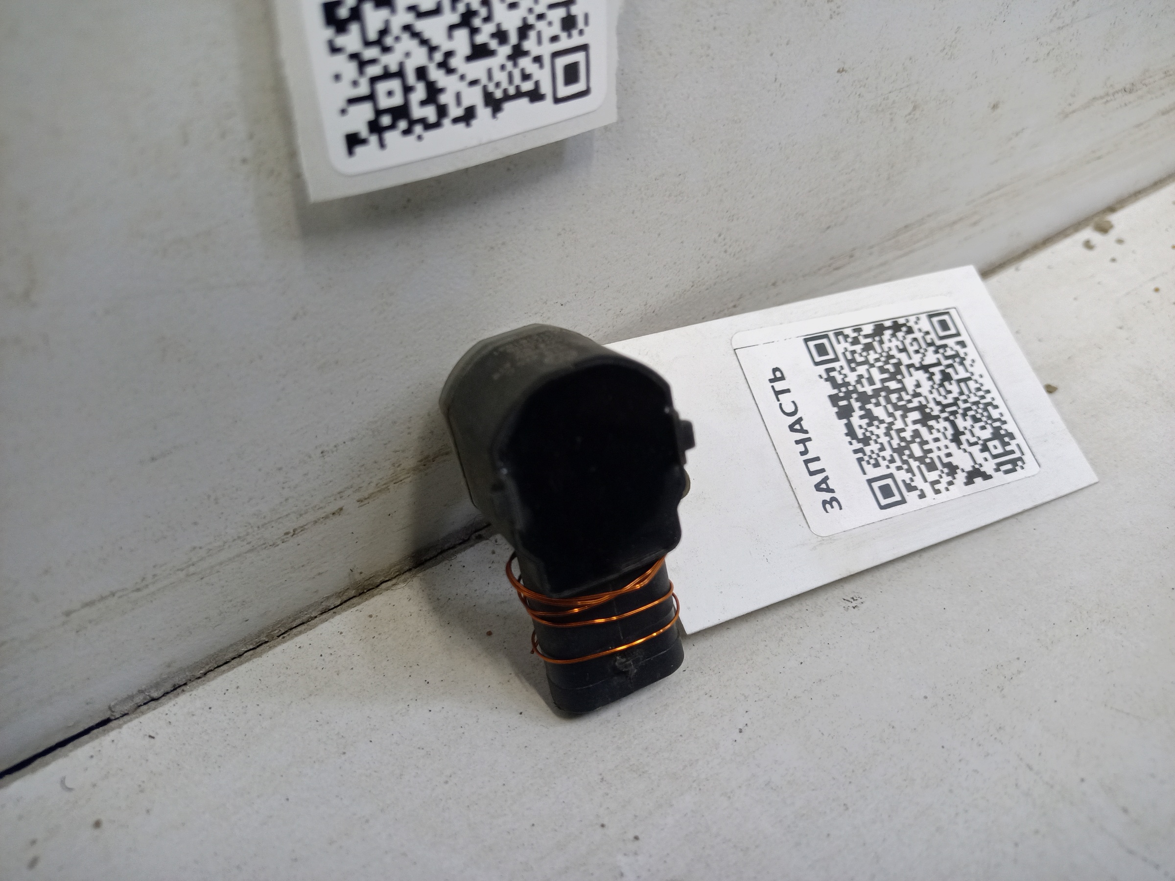 Датчик парковки « парктроник » Volkswagen Tiguan 1