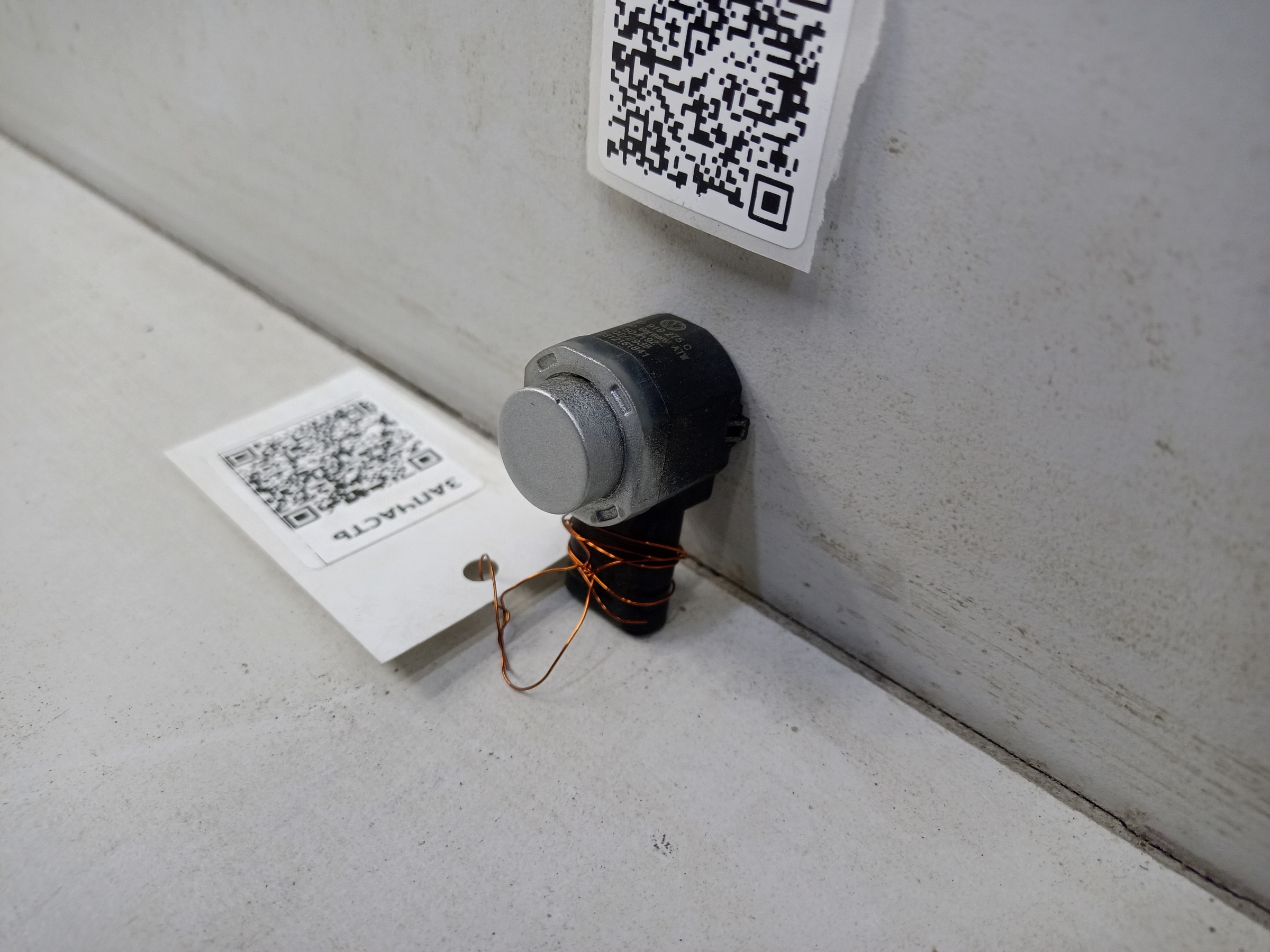 Датчик парковки « парктроник » Volkswagen Tiguan 1