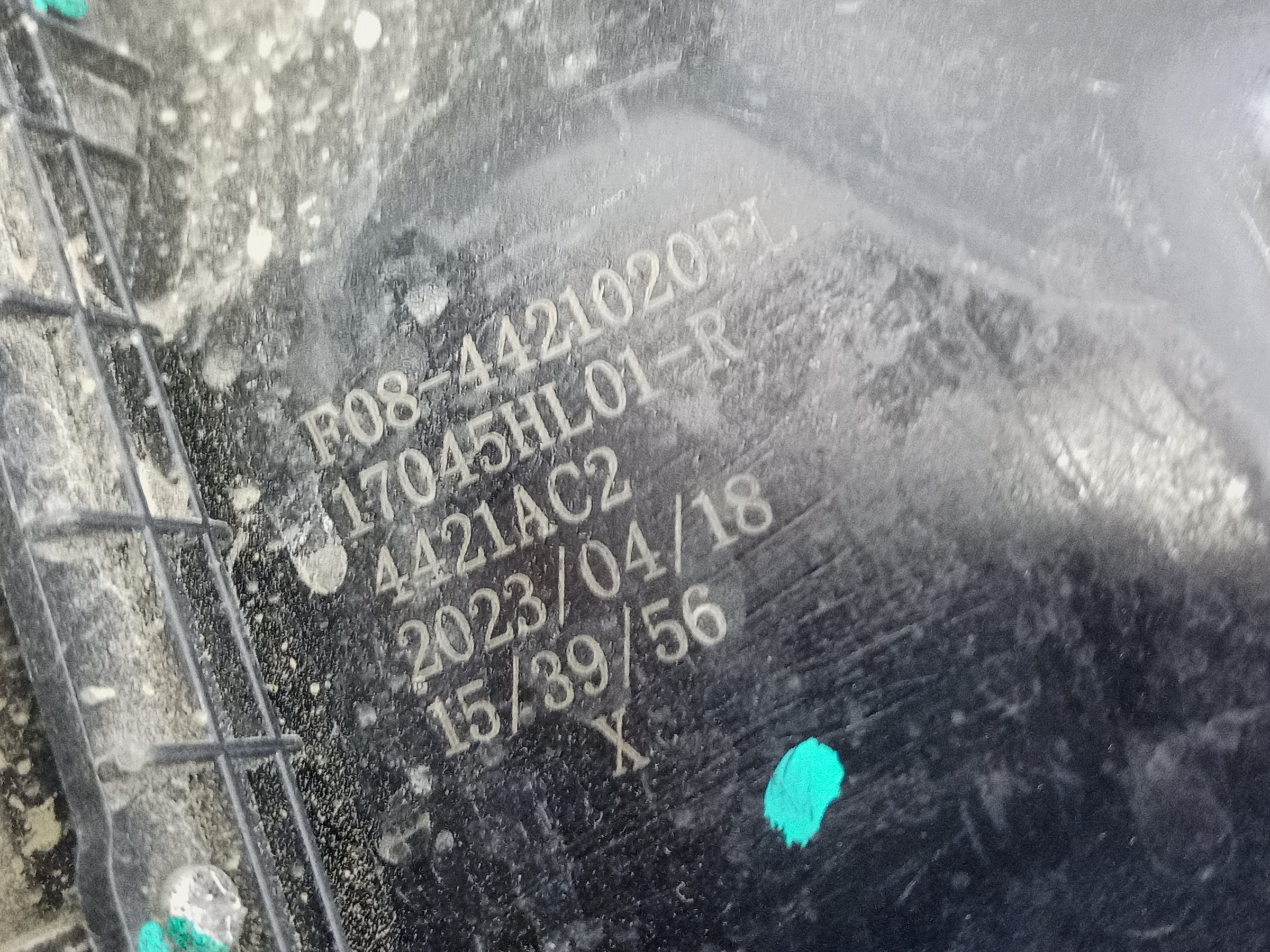 Фара передняя правая Jetour X90 Plus LED