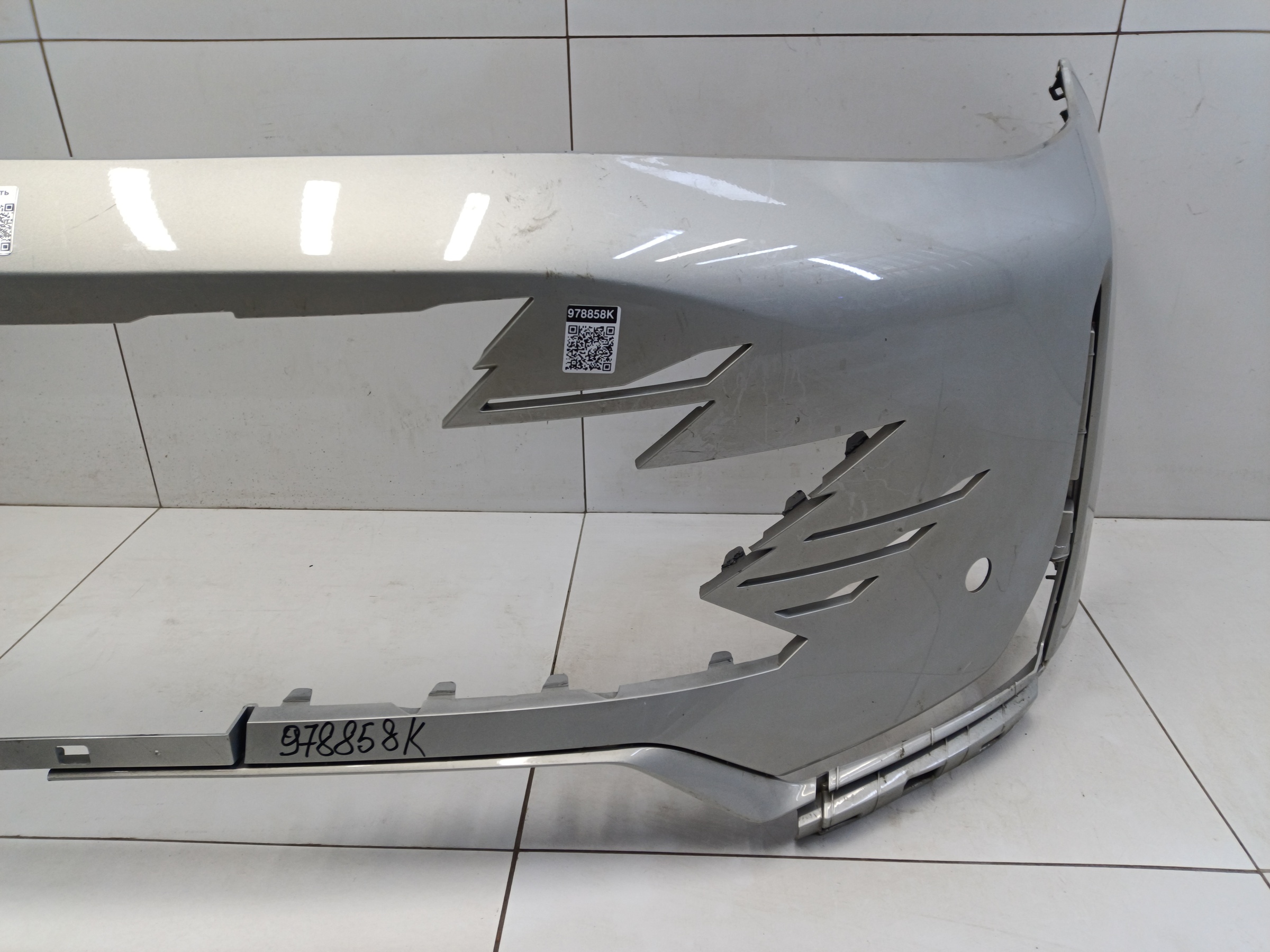 Бампер передний Baic X75