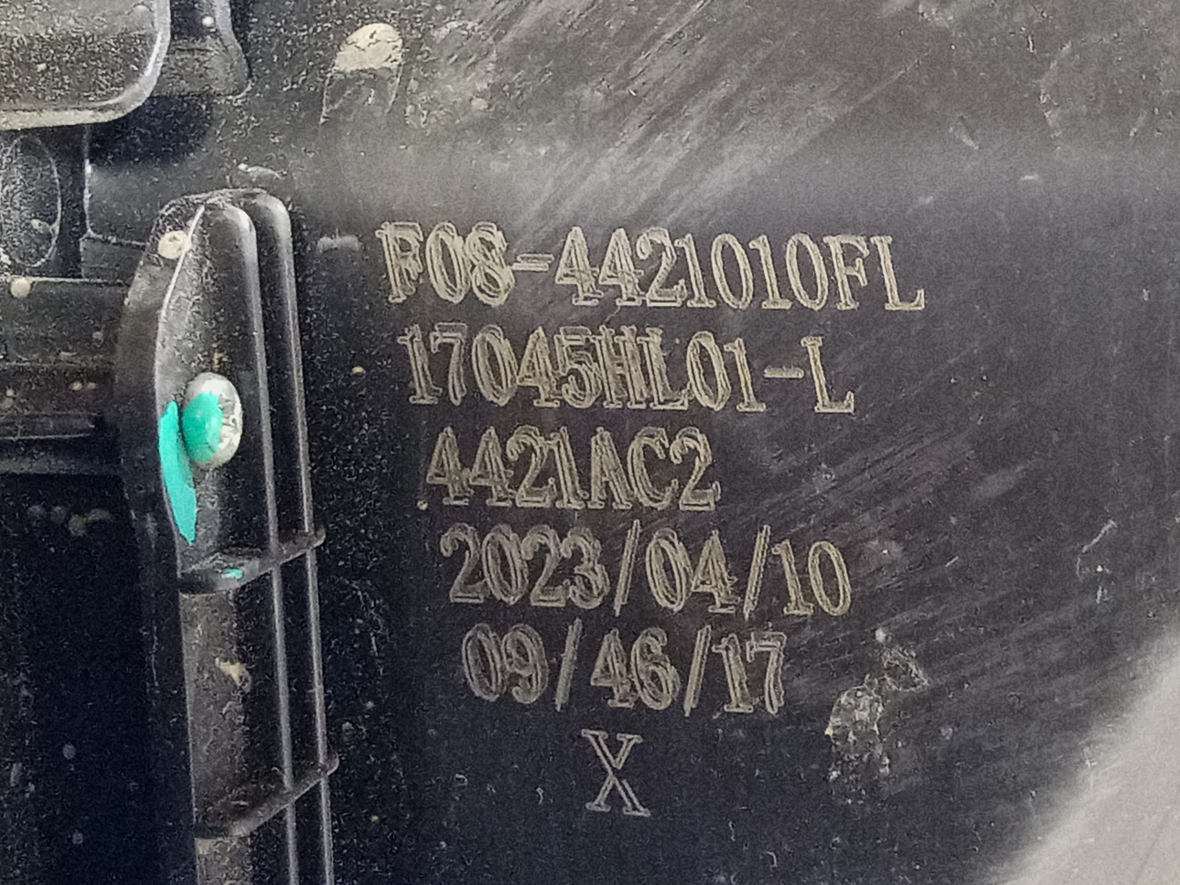 Фара передняя левая Jetour X90 Plus LED