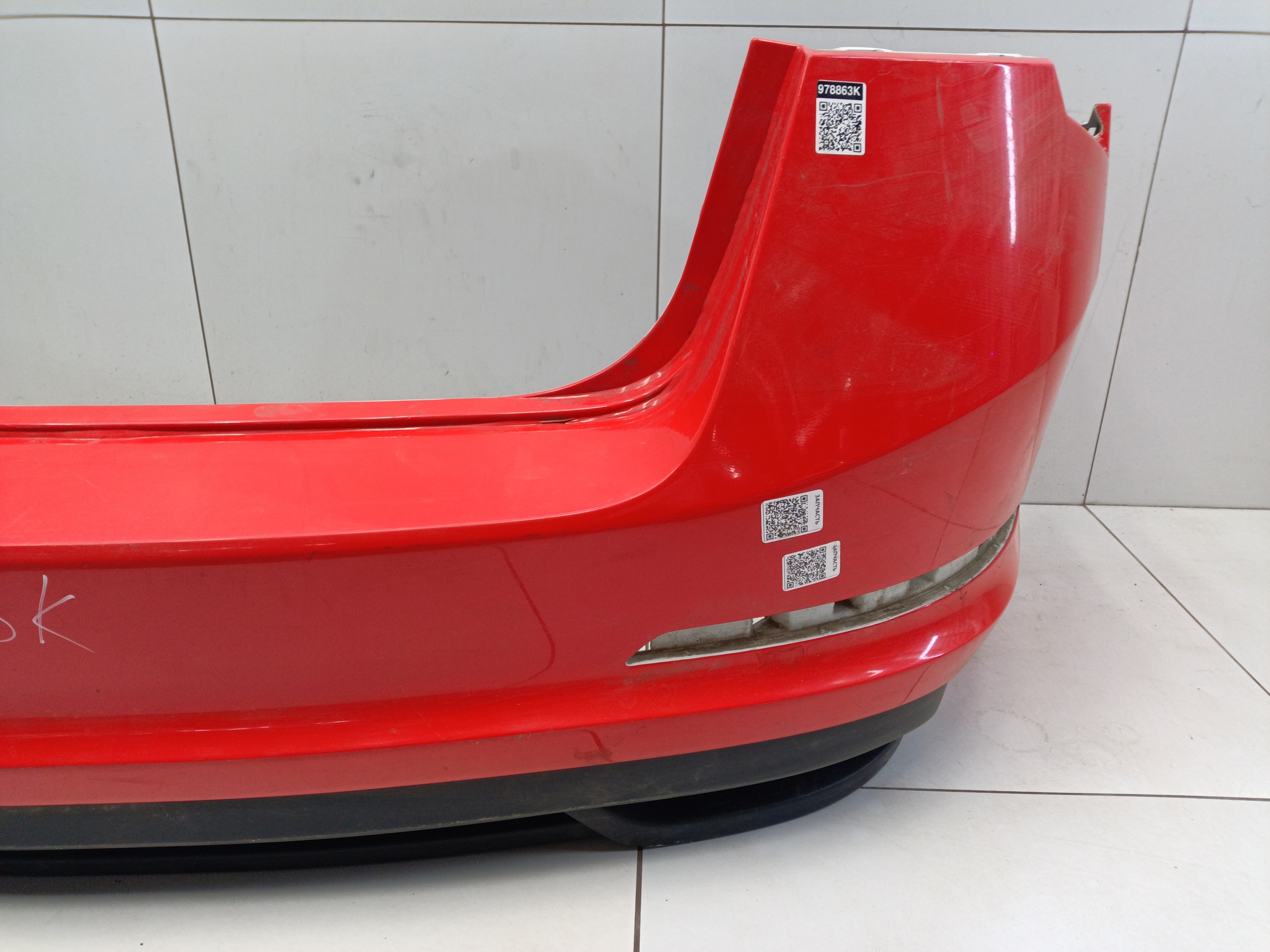 Бампер задний Skoda Rapid 2