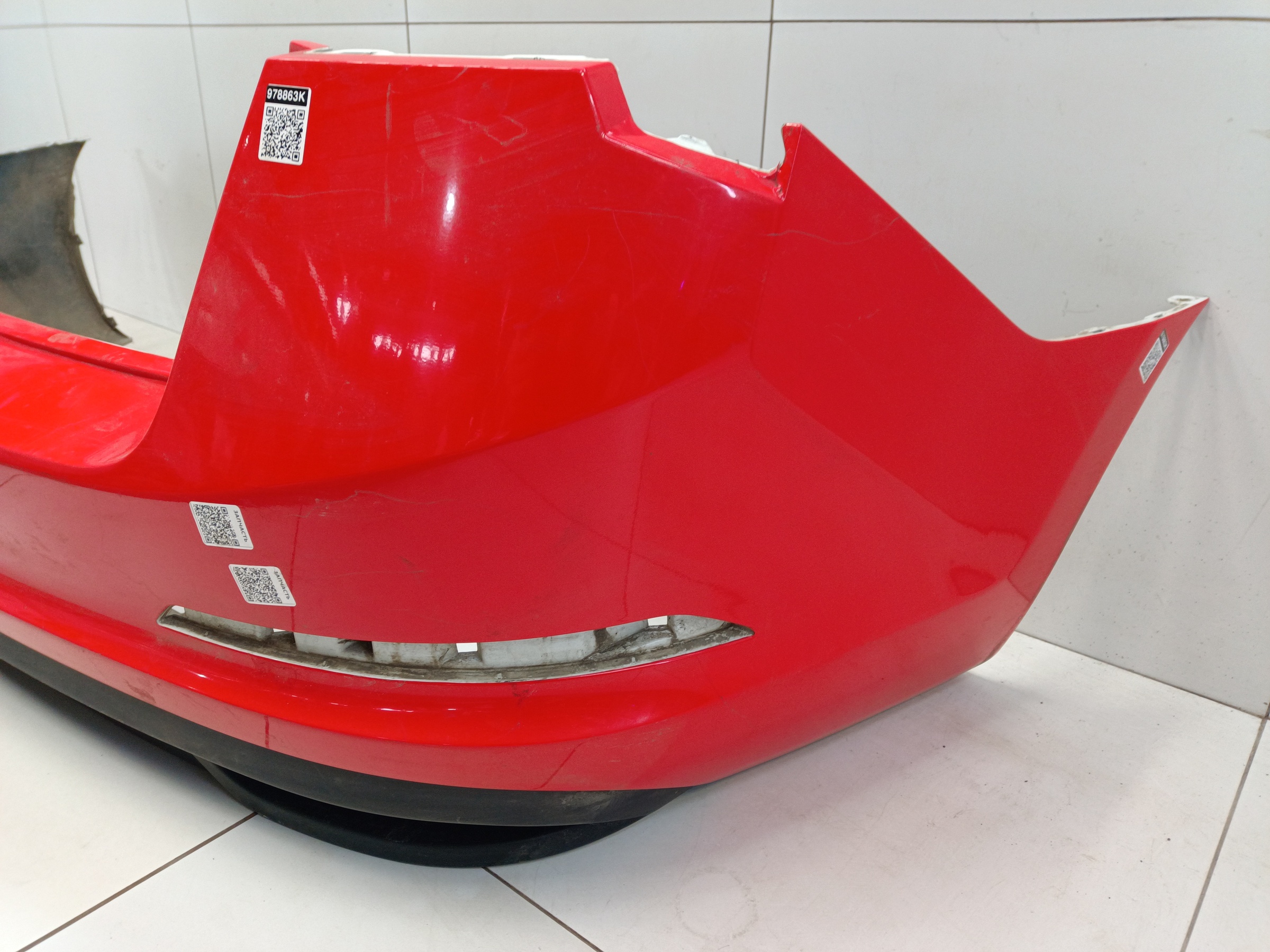 Бампер задний Skoda Rapid 2