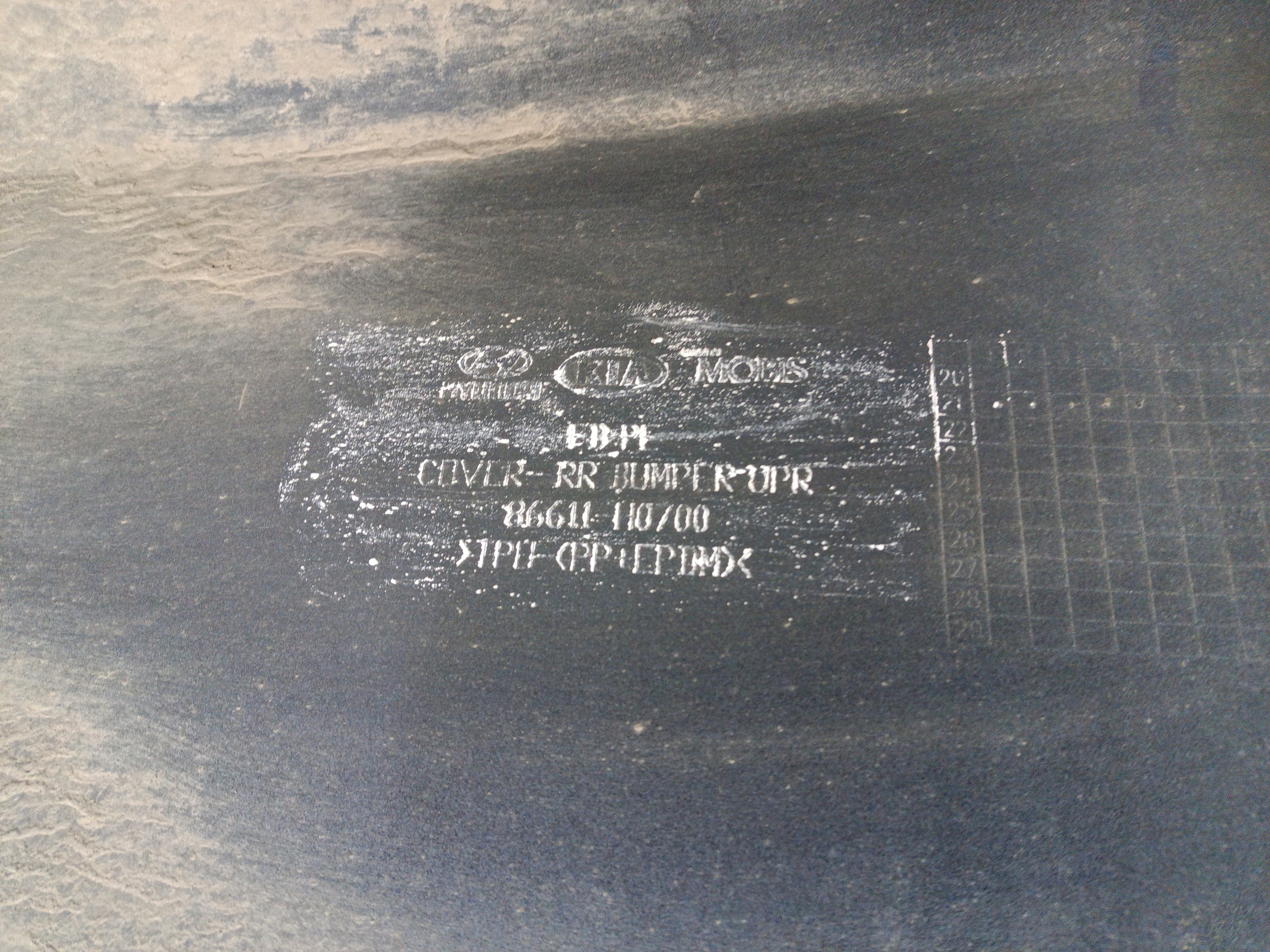 Бампер задний Kia Rio 4 Restail