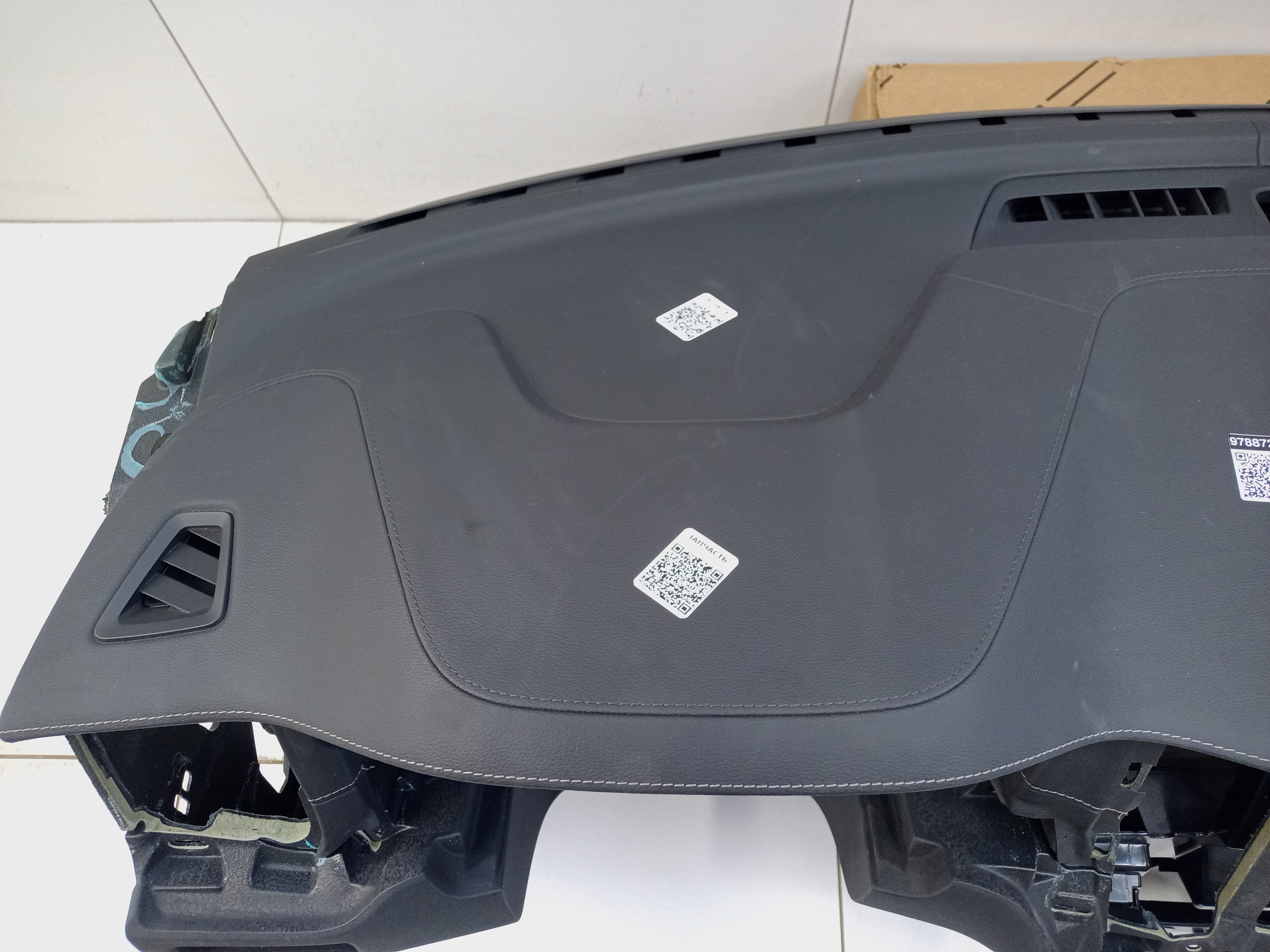 Торпедо Volvo XC60 2