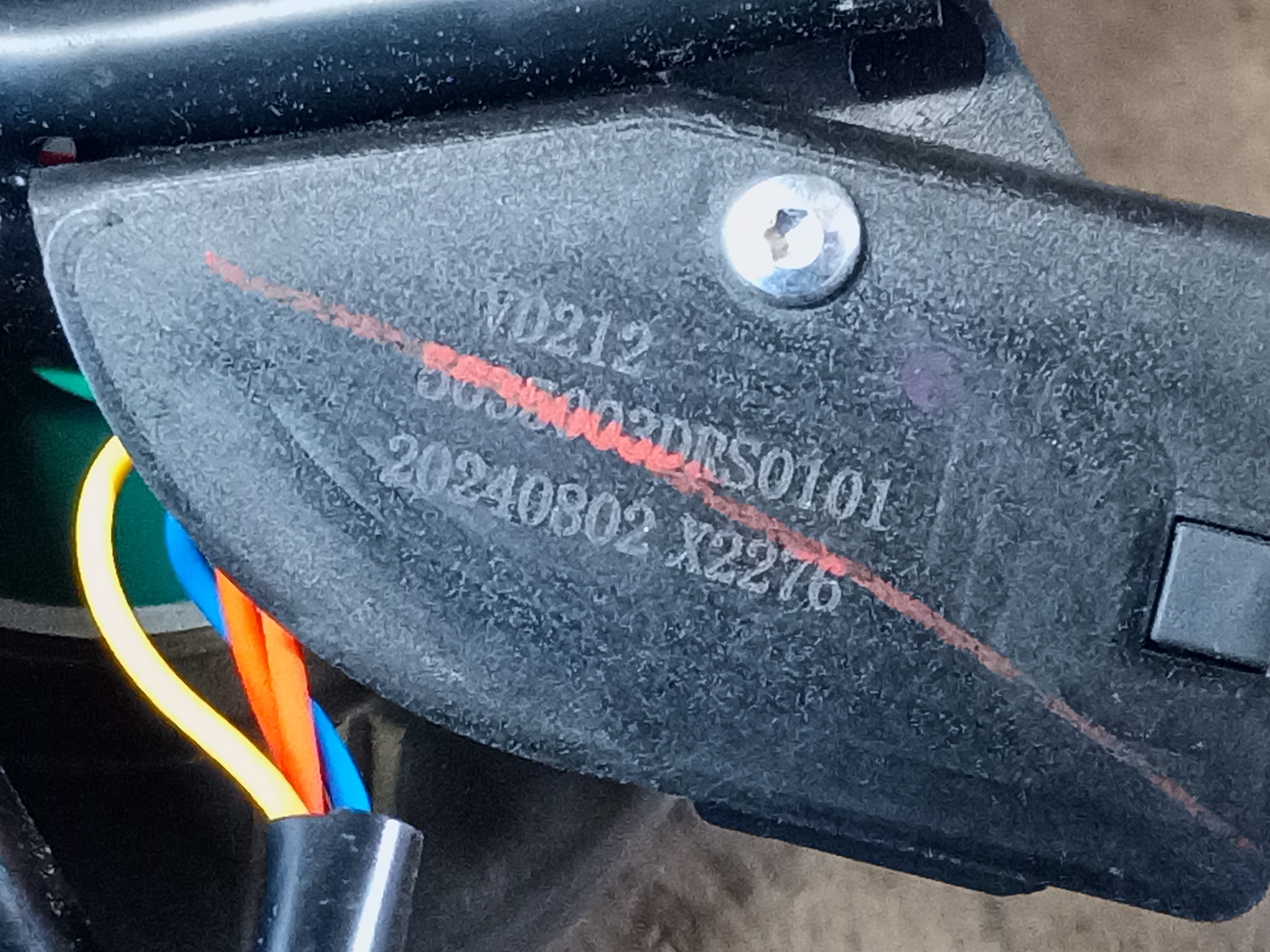 Замок крышки багажника GAC GS8 2