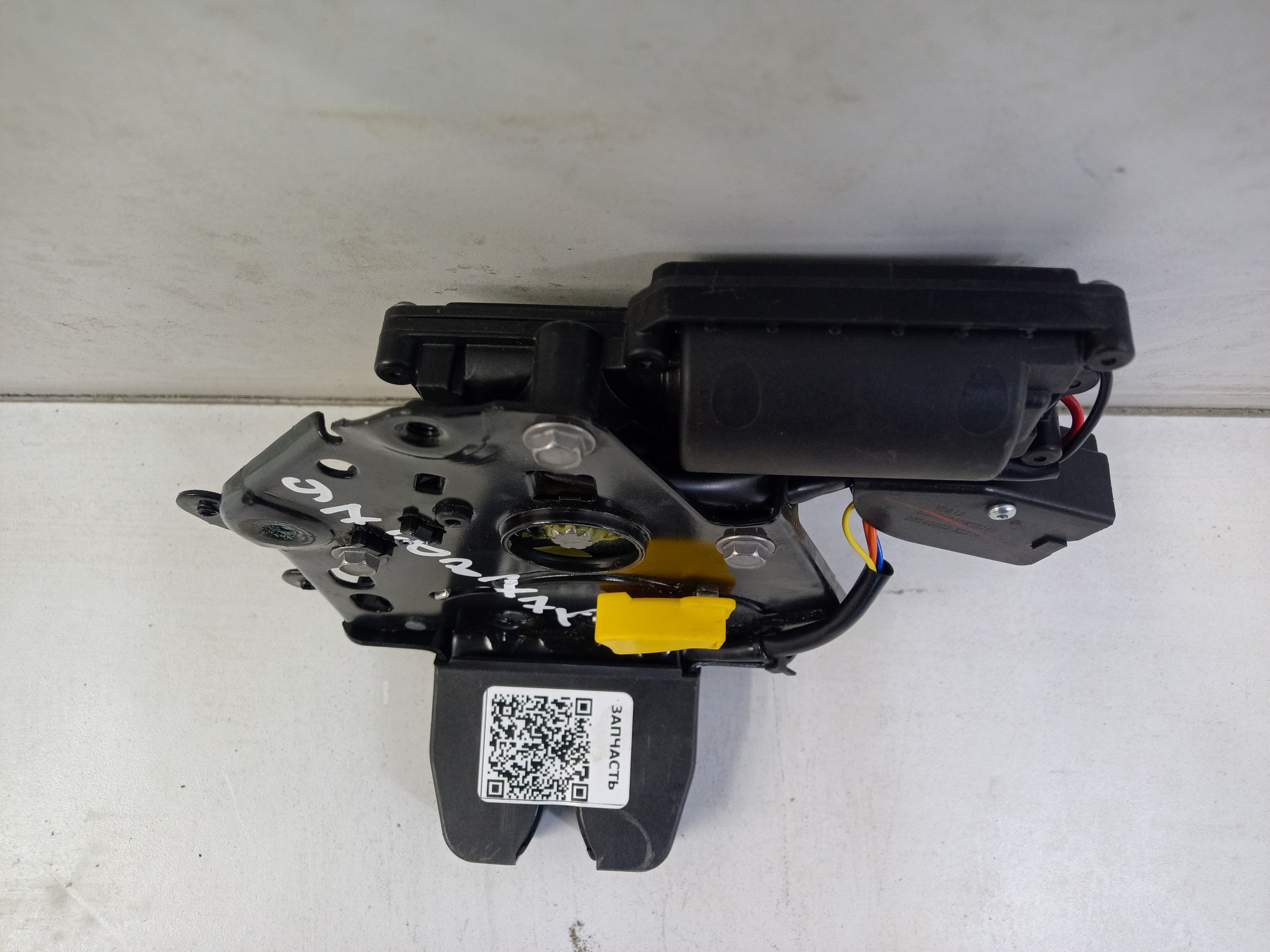 Замок крышки багажника GAC GS8 2