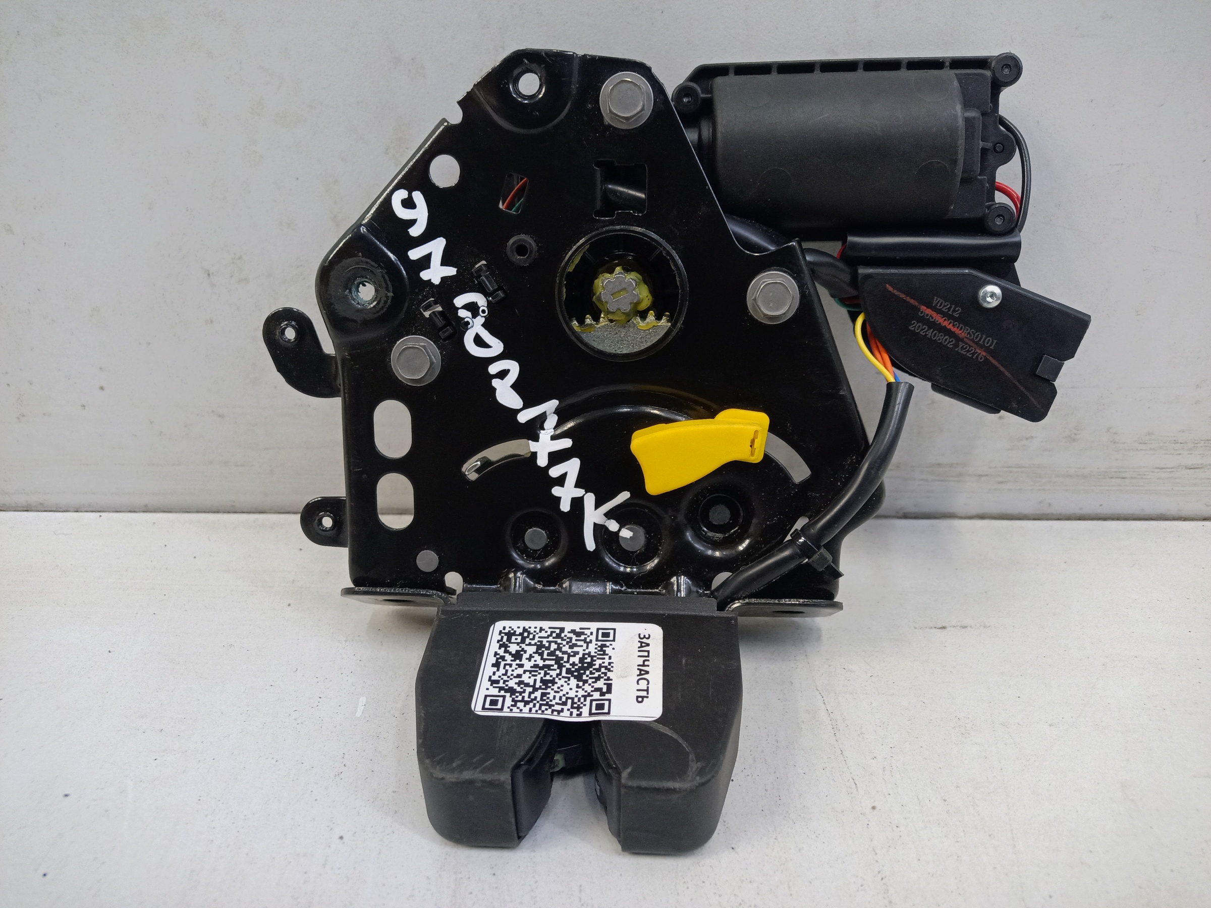 Замок крышки багажника GAC GS8 2