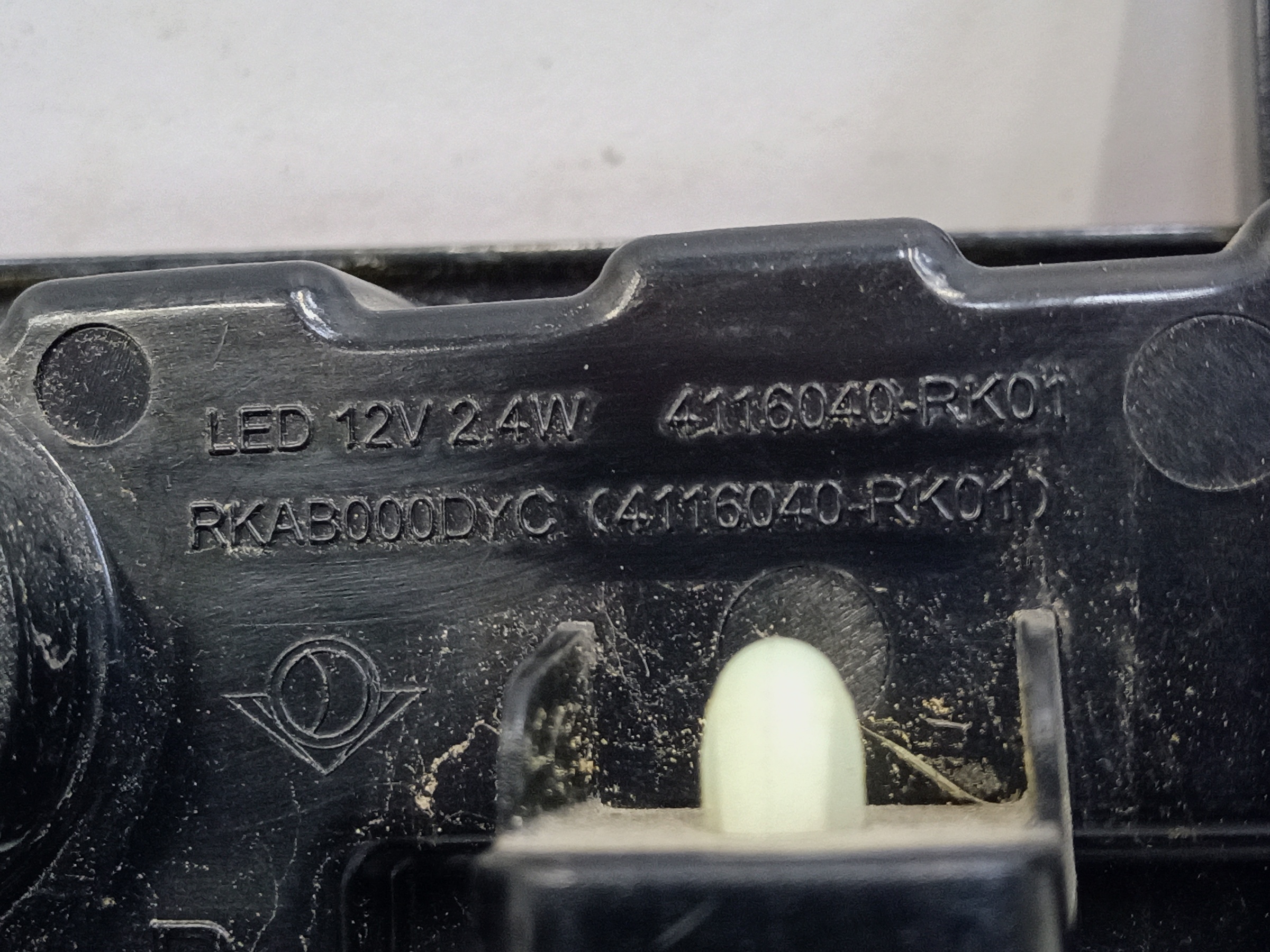 Фара ПТФ задняя правая Aito M5