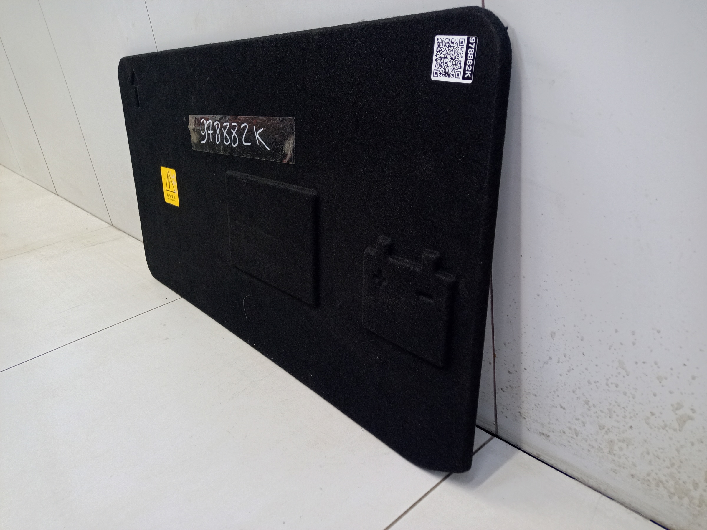 Крышка пола багажного отсека Aito M5