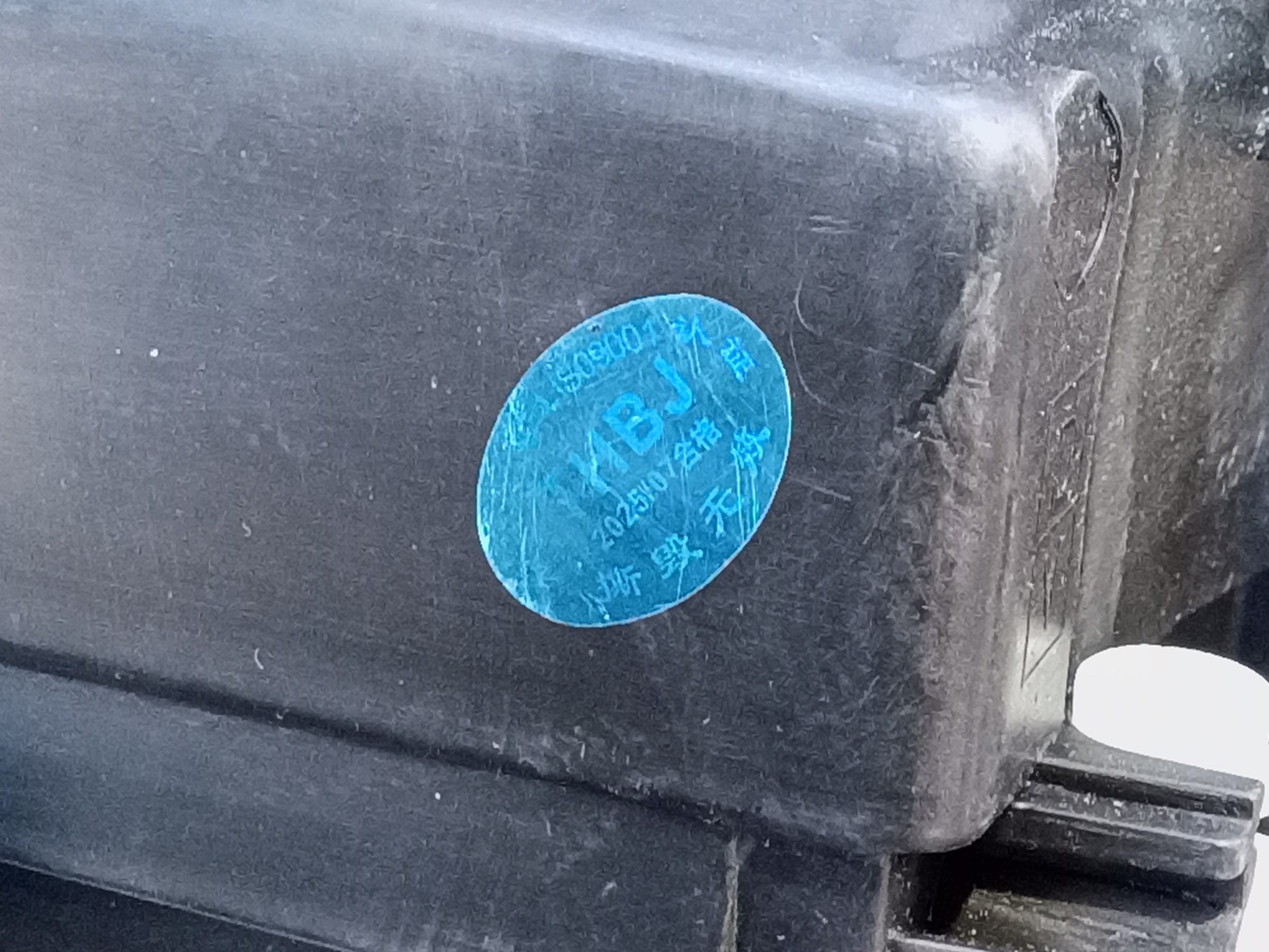 Фара передняя правая Chery Tiggo 8 LED