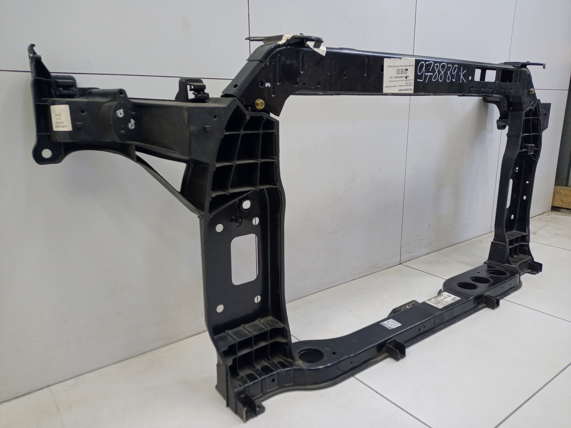 Панель передняя Kia Sportage 4