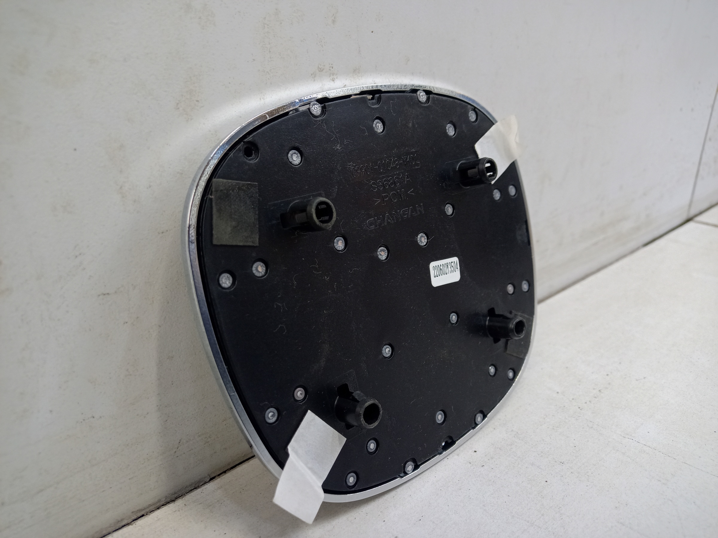 Эмблема решетки радиатора Changan CS55Plus