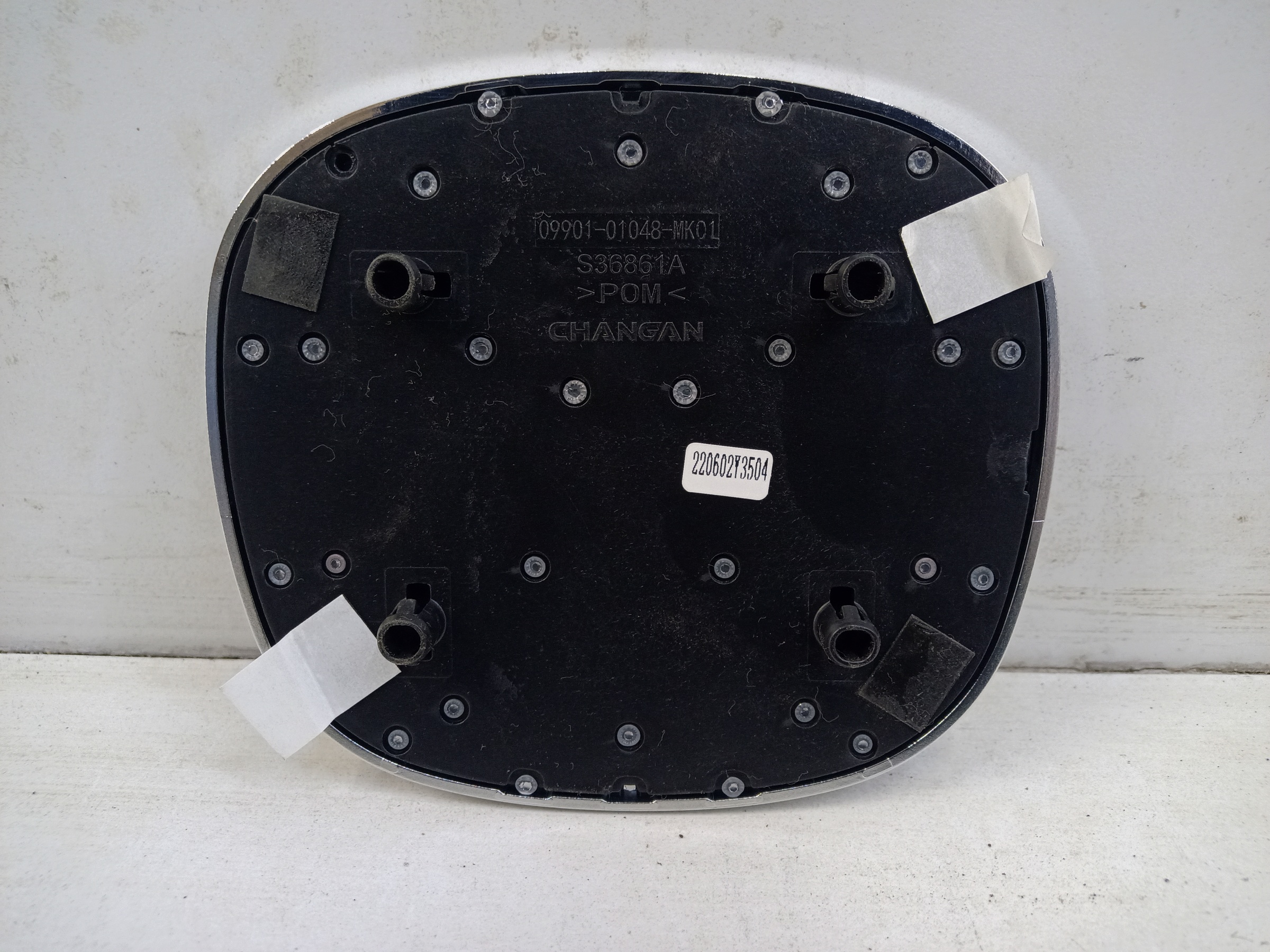 Эмблема решетки радиатора Changan CS55Plus