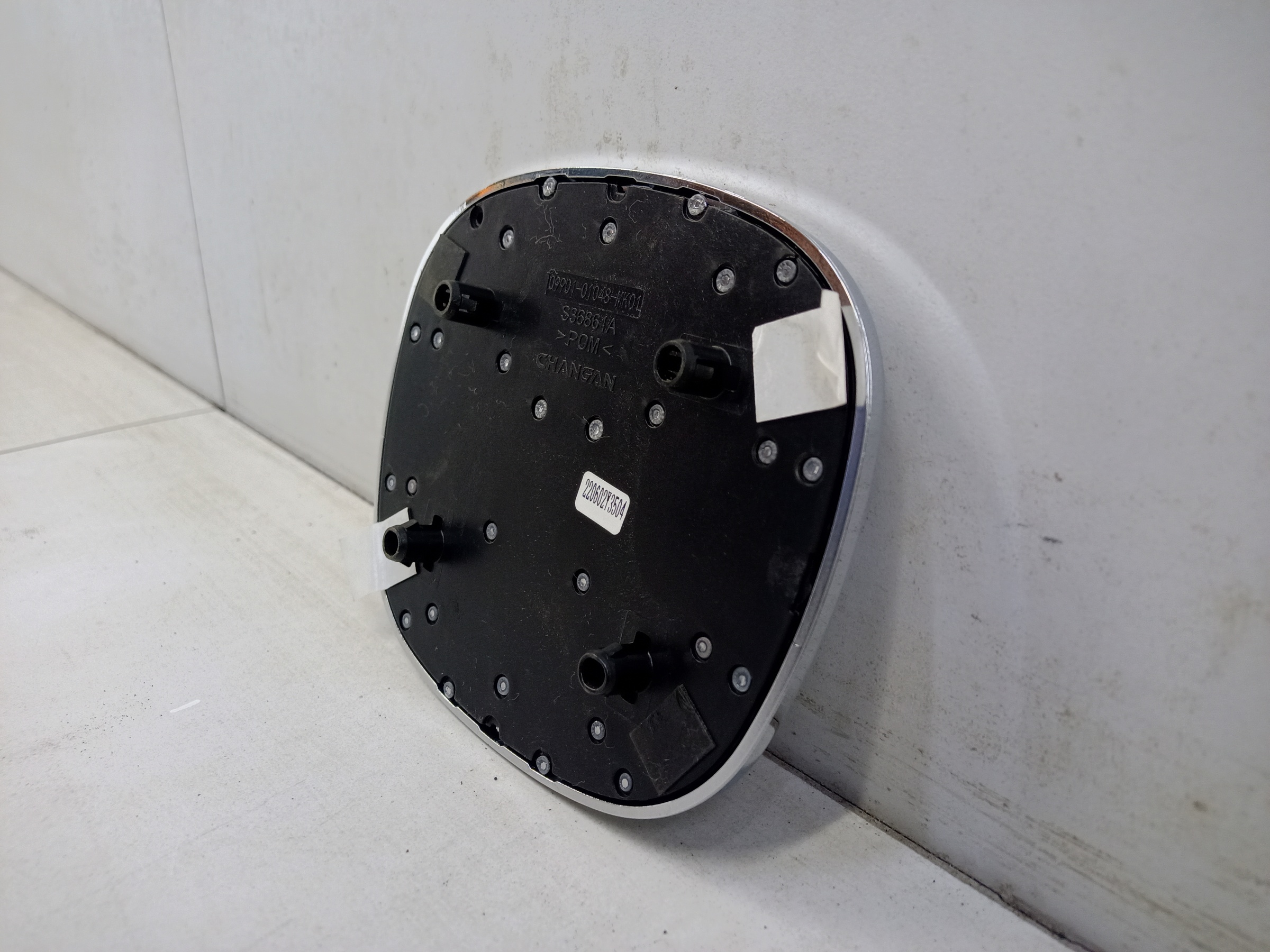 Эмблема решетки радиатора Changan CS55Plus