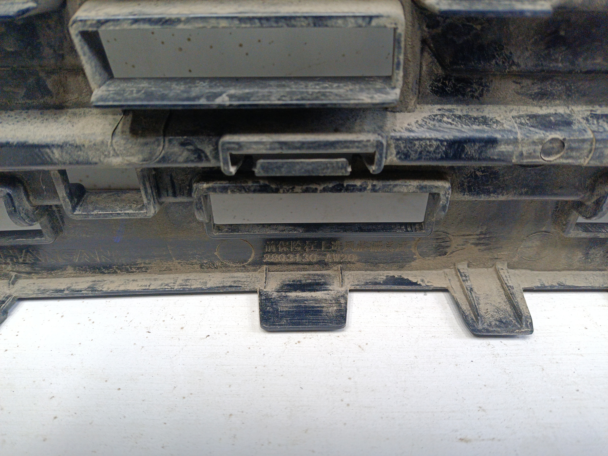 Решетка радиатора Changan CS55Plus 1 Restail