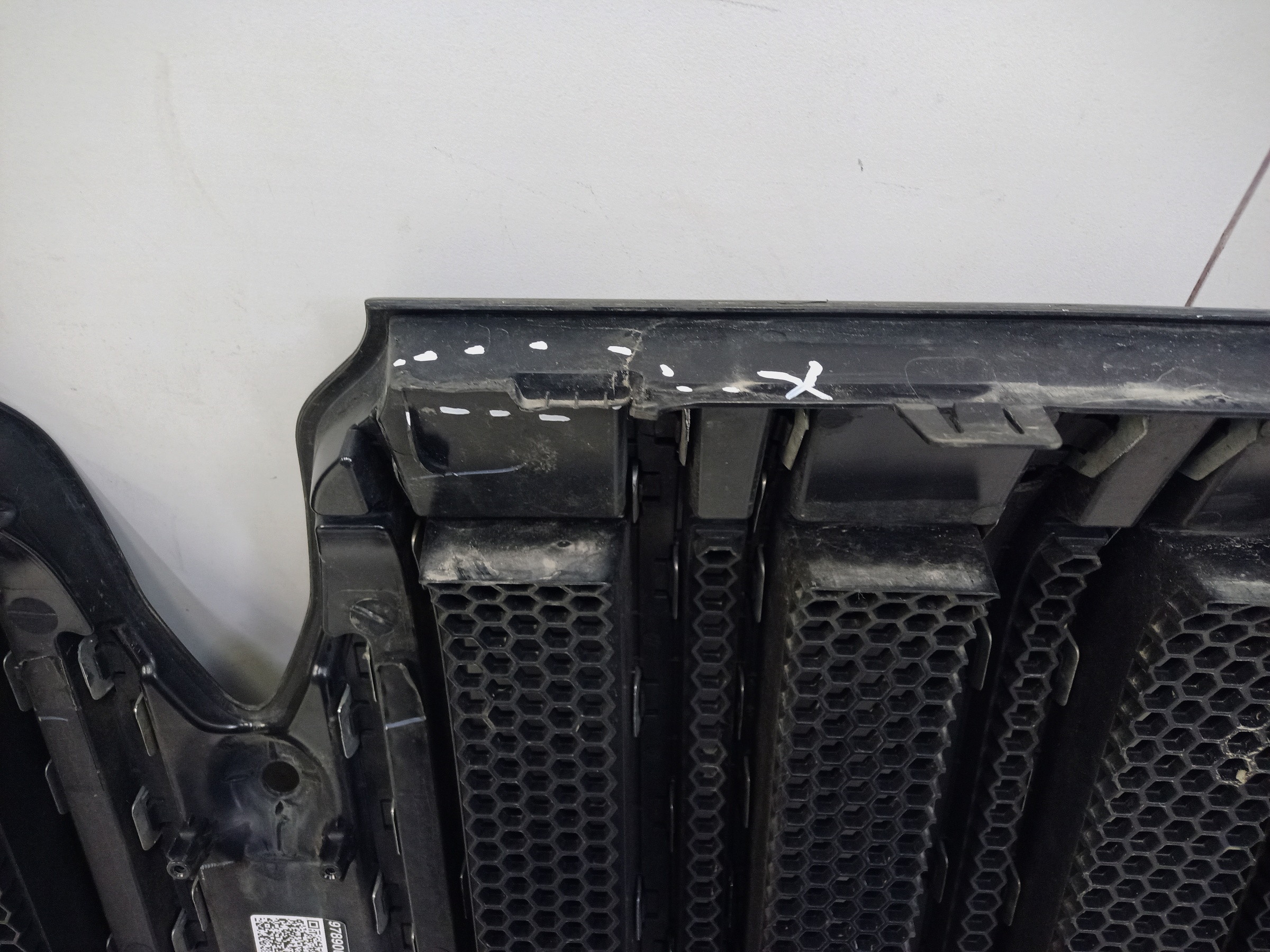 Решетка радиатора Voyah Dream