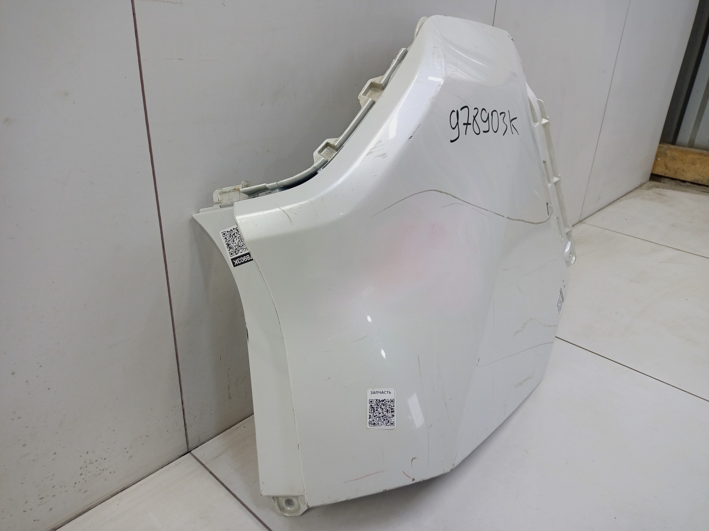 Бампер задний левая часть Toyota Rav4 XA50