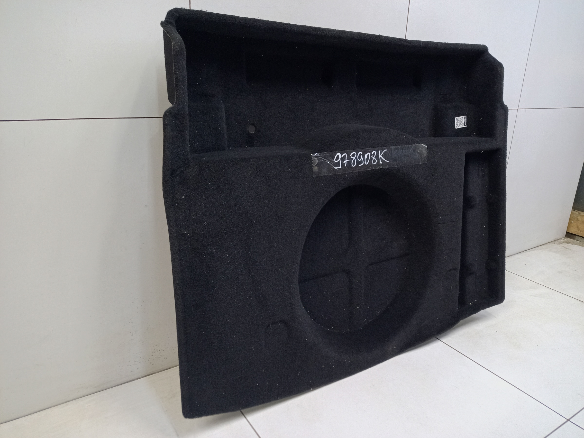 Обшивка пола  багажника Jetour Dashing