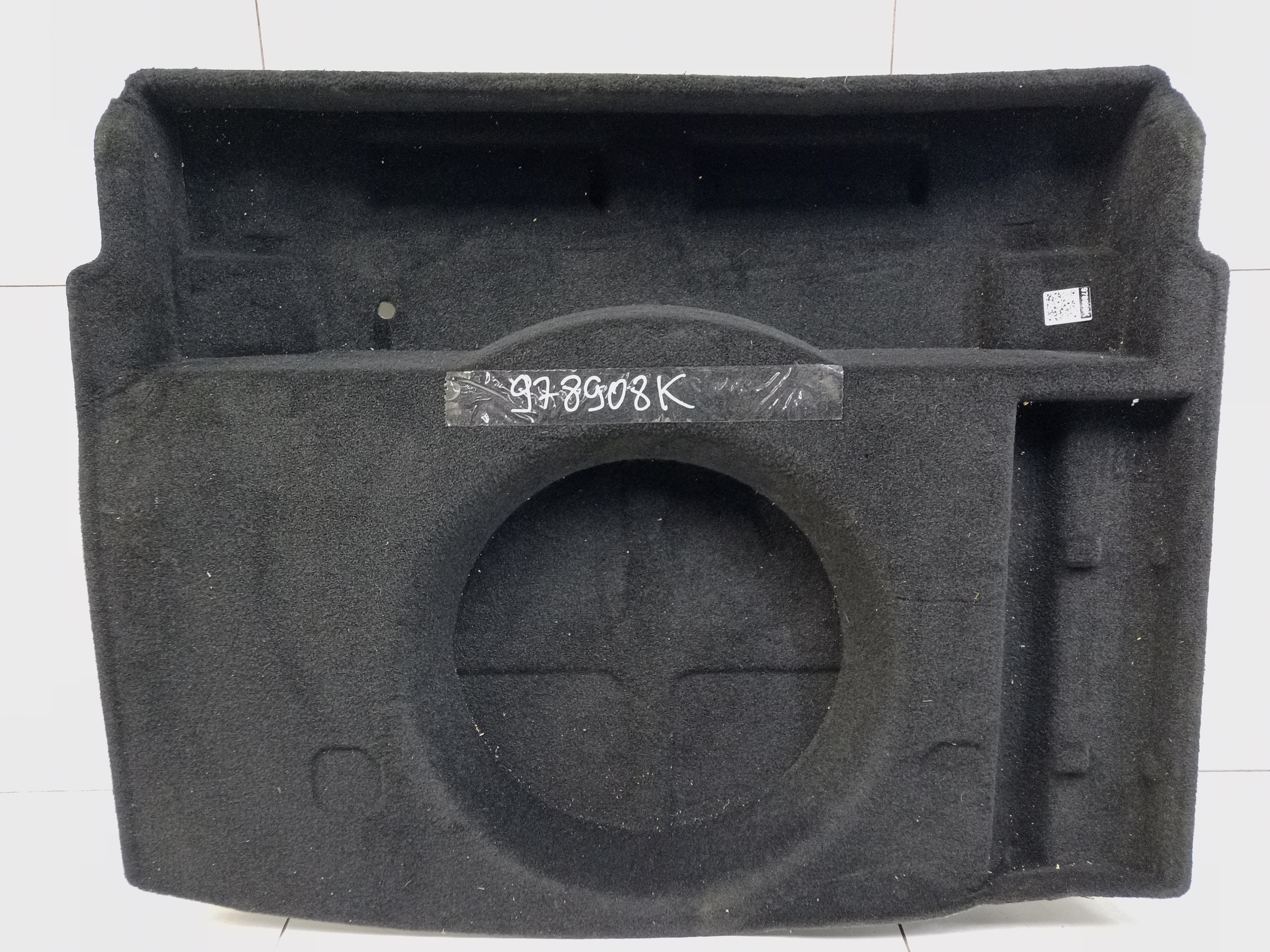 Обшивка пола  багажника Jetour Dashing