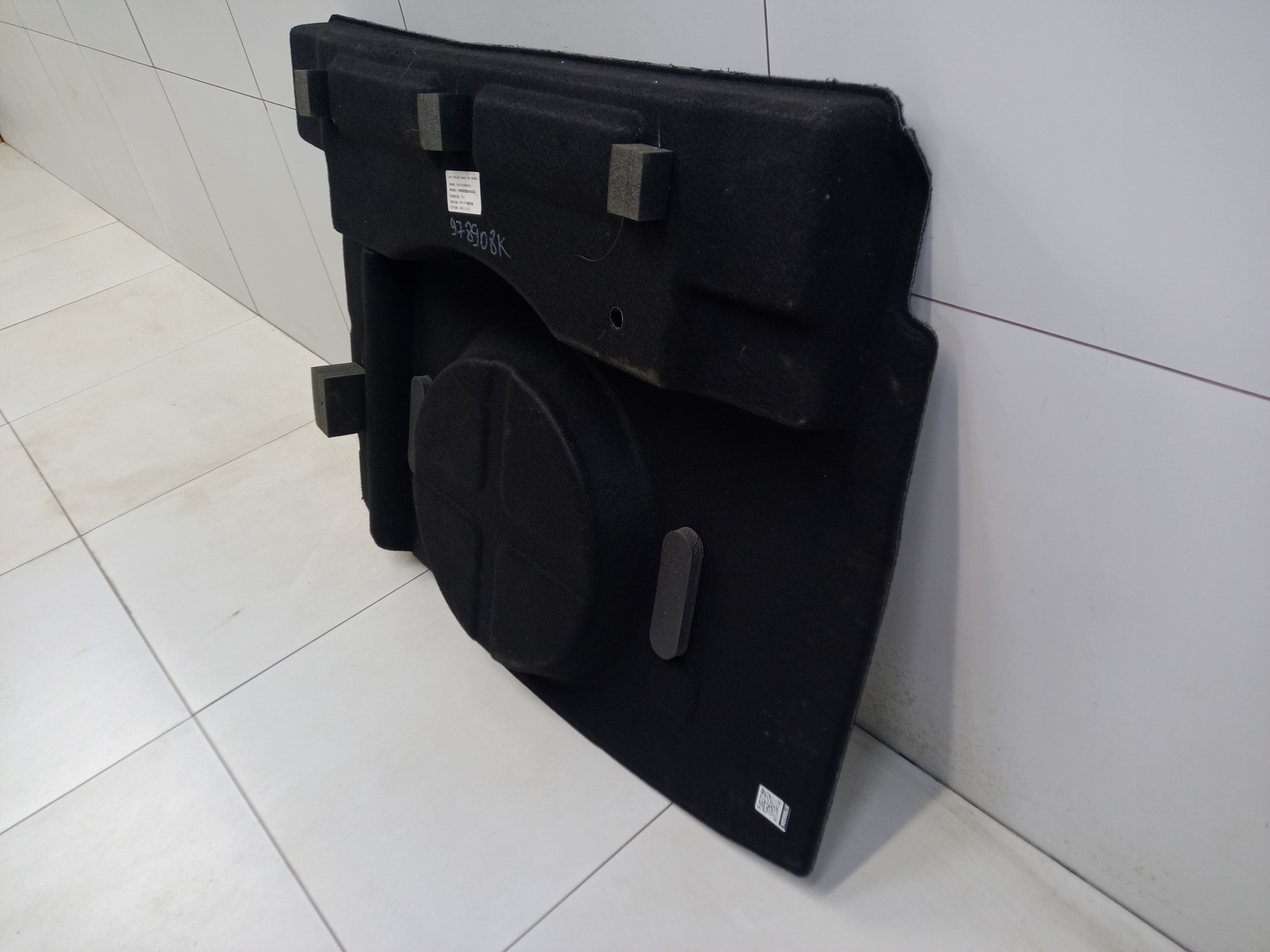 Обшивка пола  багажника Jetour Dashing