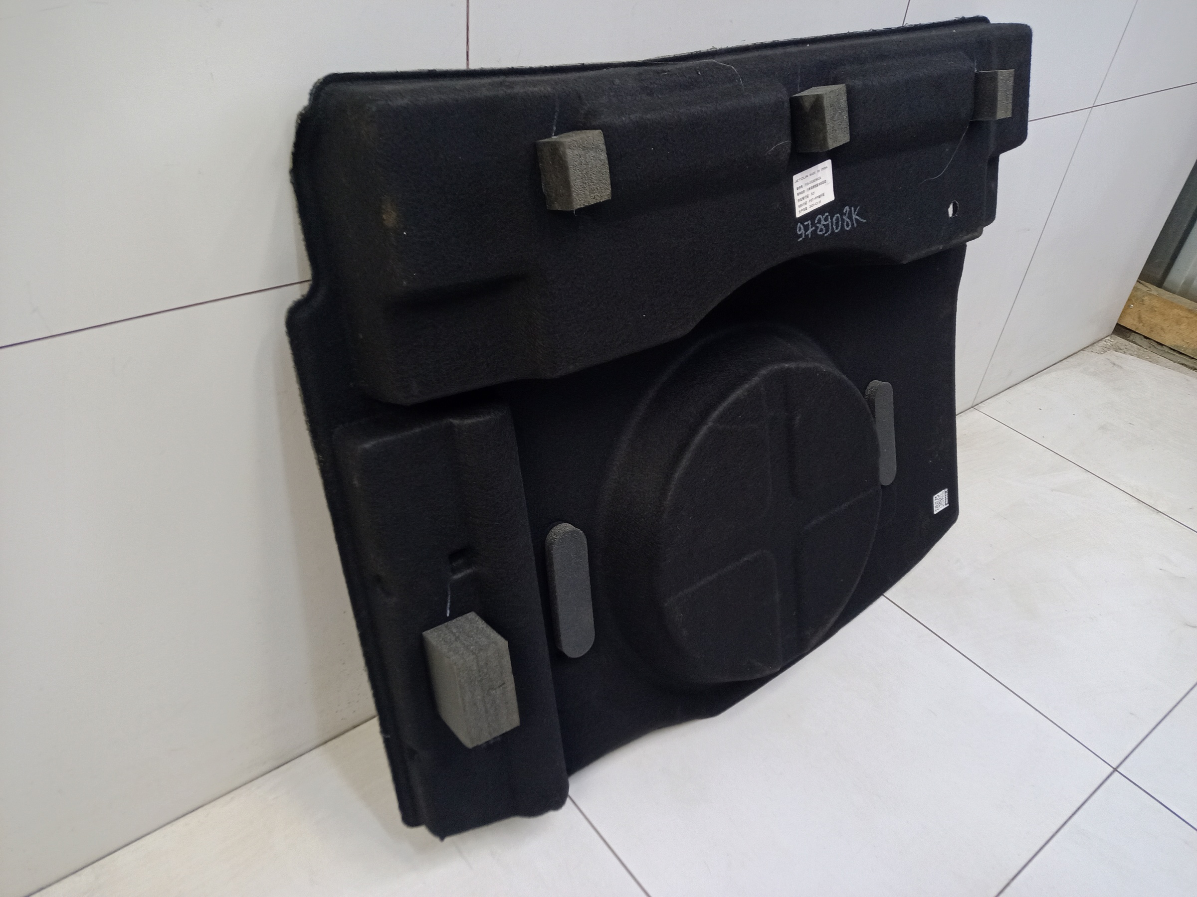 Обшивка пола  багажника Jetour Dashing