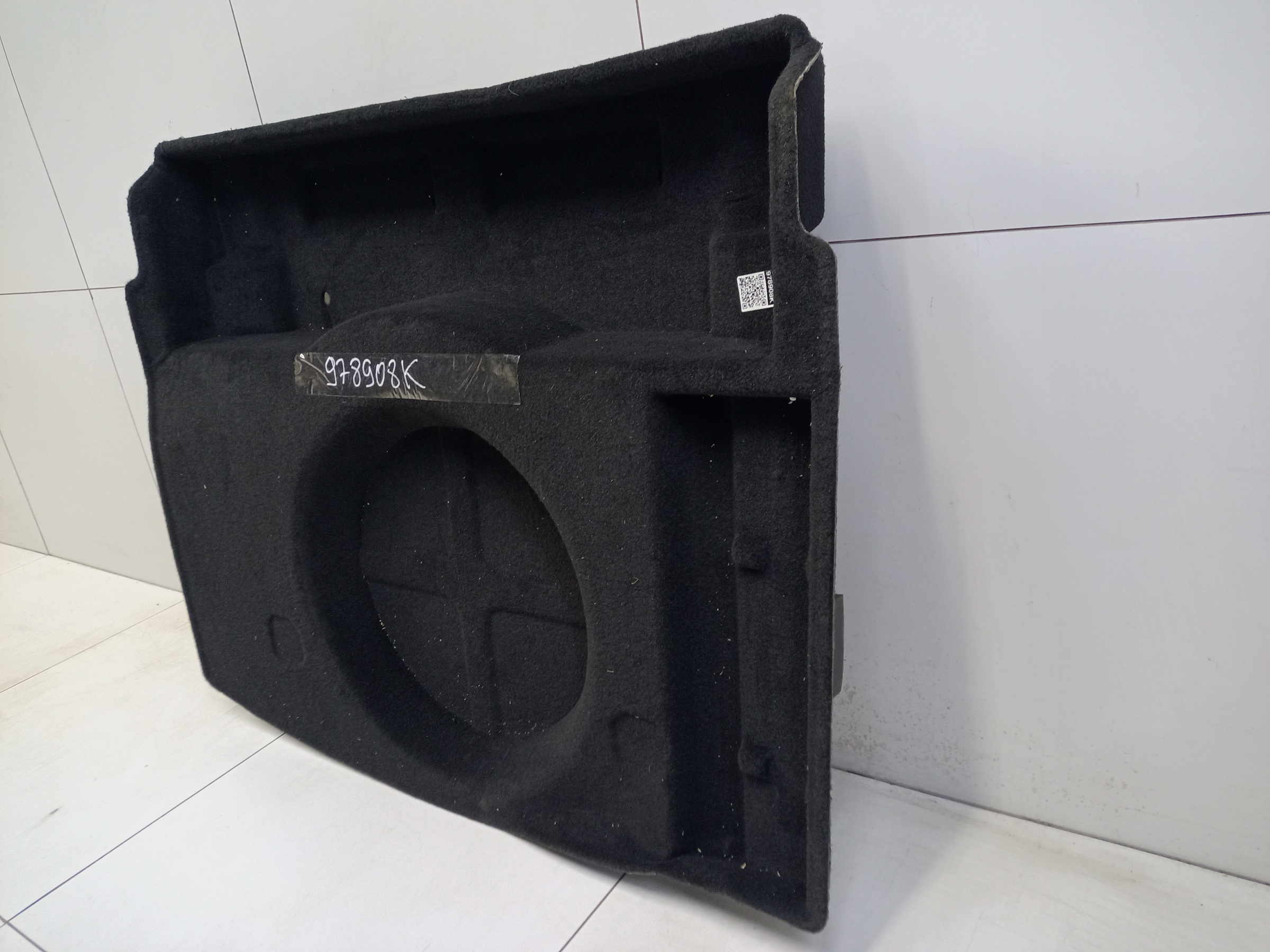 Обшивка пола  багажника Jetour Dashing