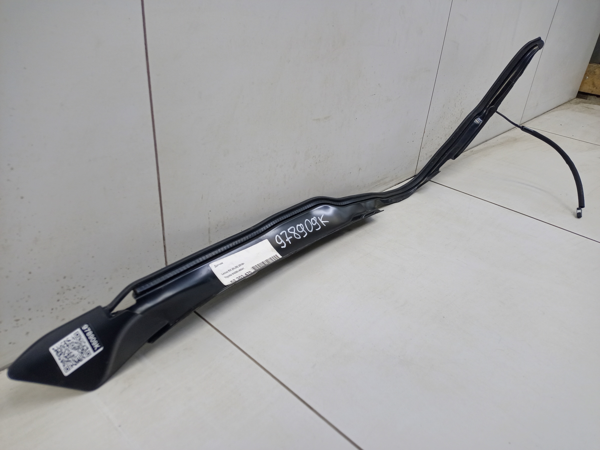 Датчик положения крышки багажника правый Lexus RX 4