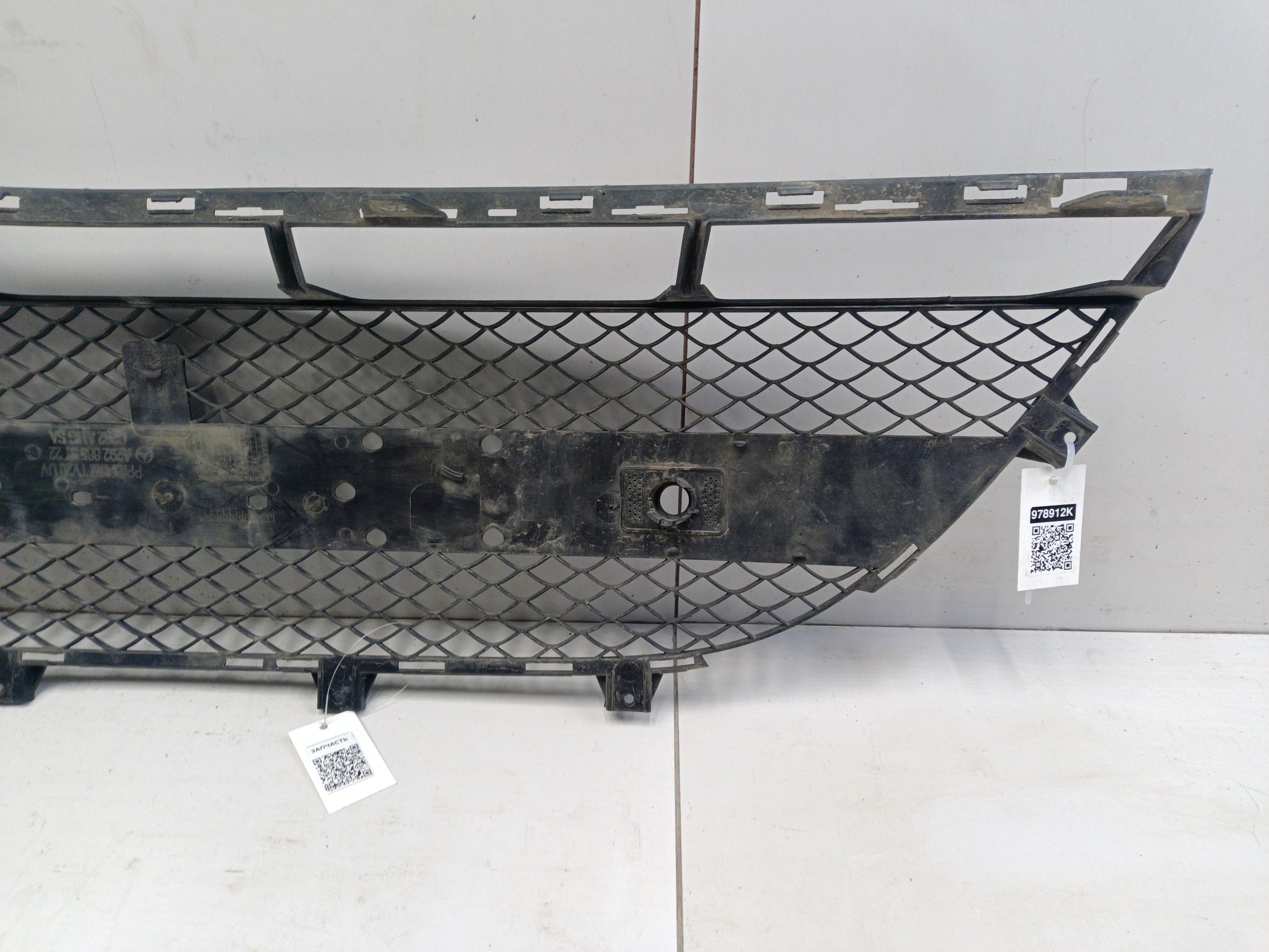 Решетка переднего бампера Mercedes Benz GLE-klasse C292 Coupe AMG