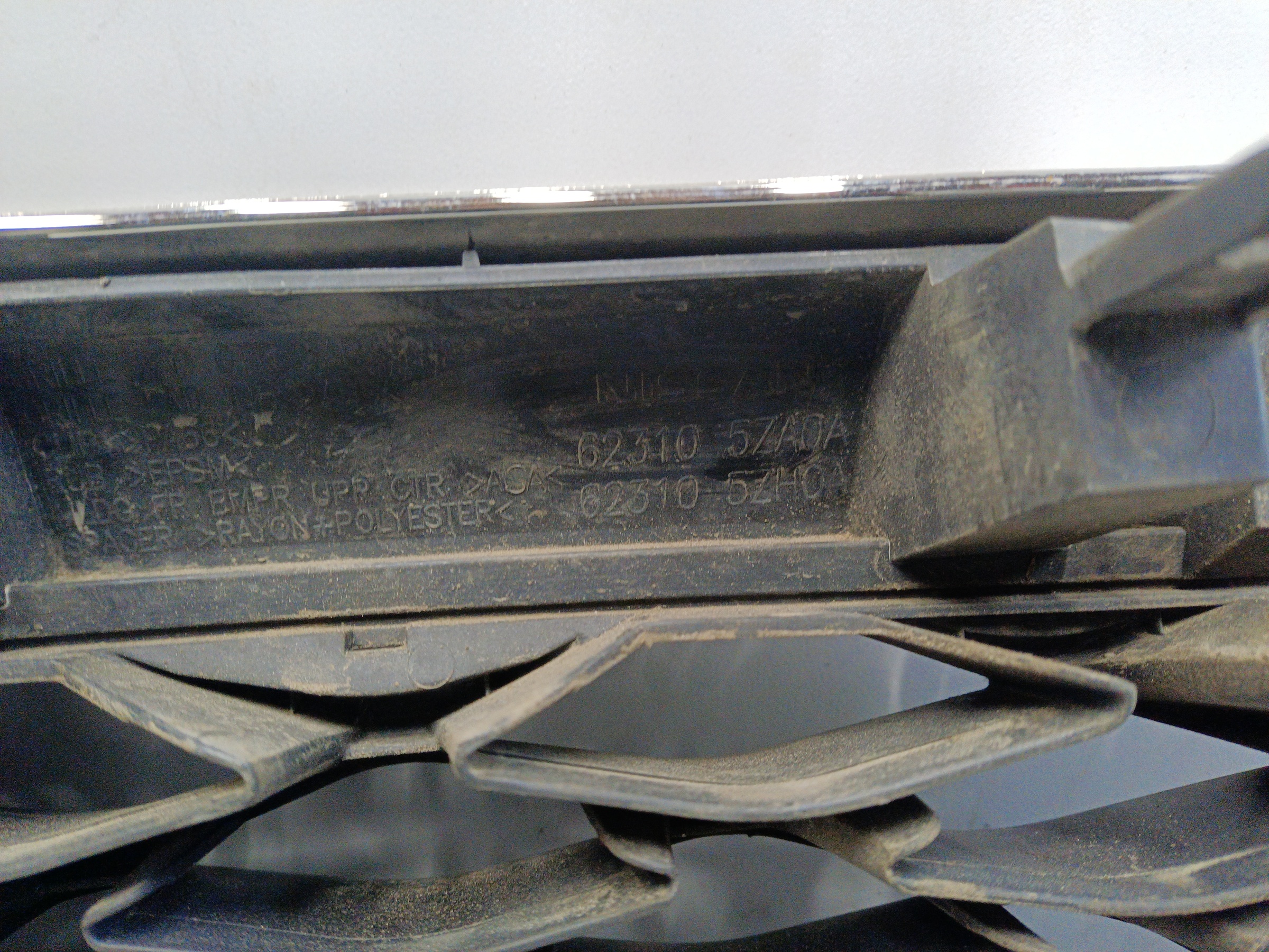 Решётка радиатора Infiniti QX80 1 Restail