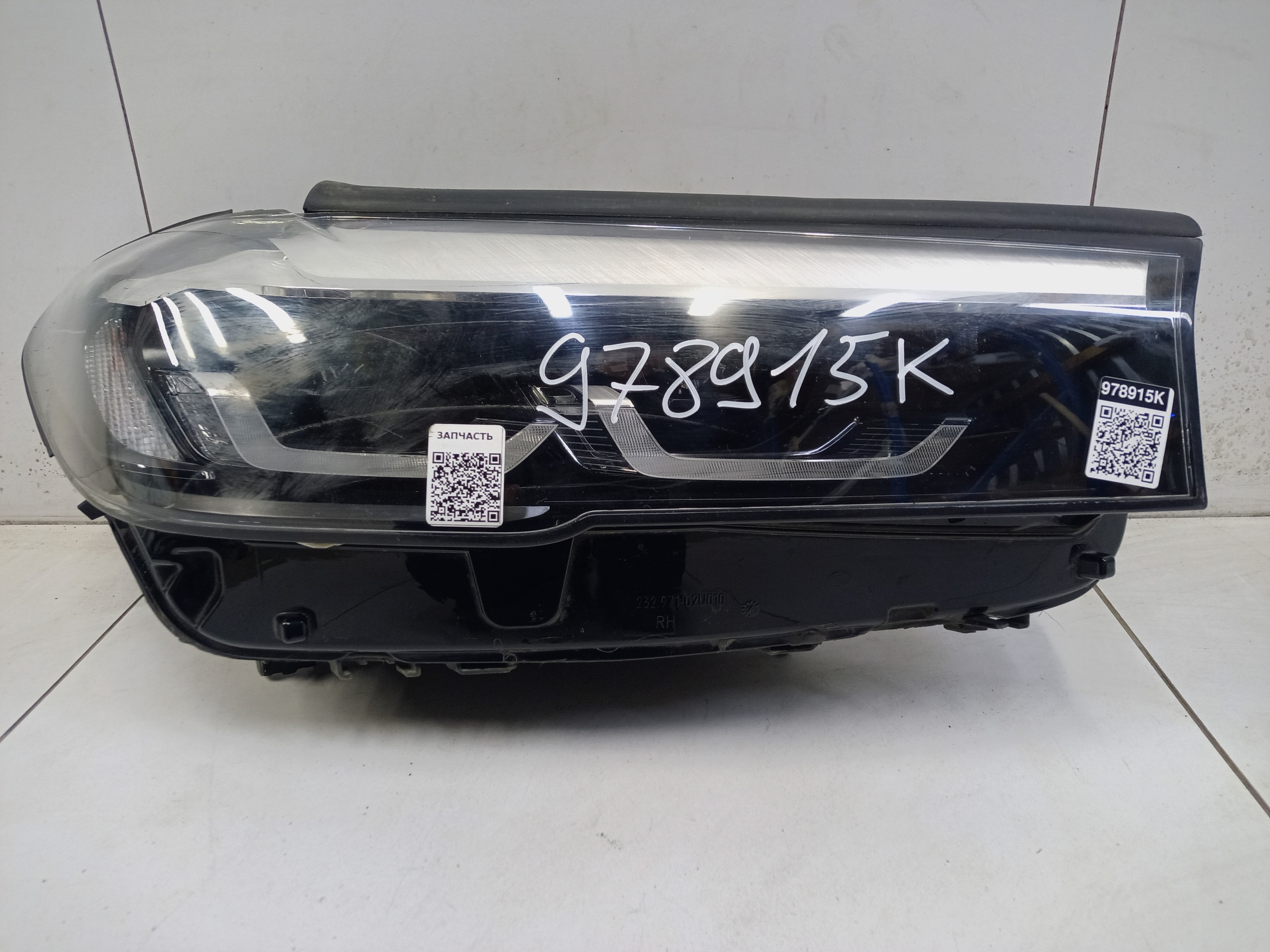 Фара передняя правая BMW 5er G30 Restail LED