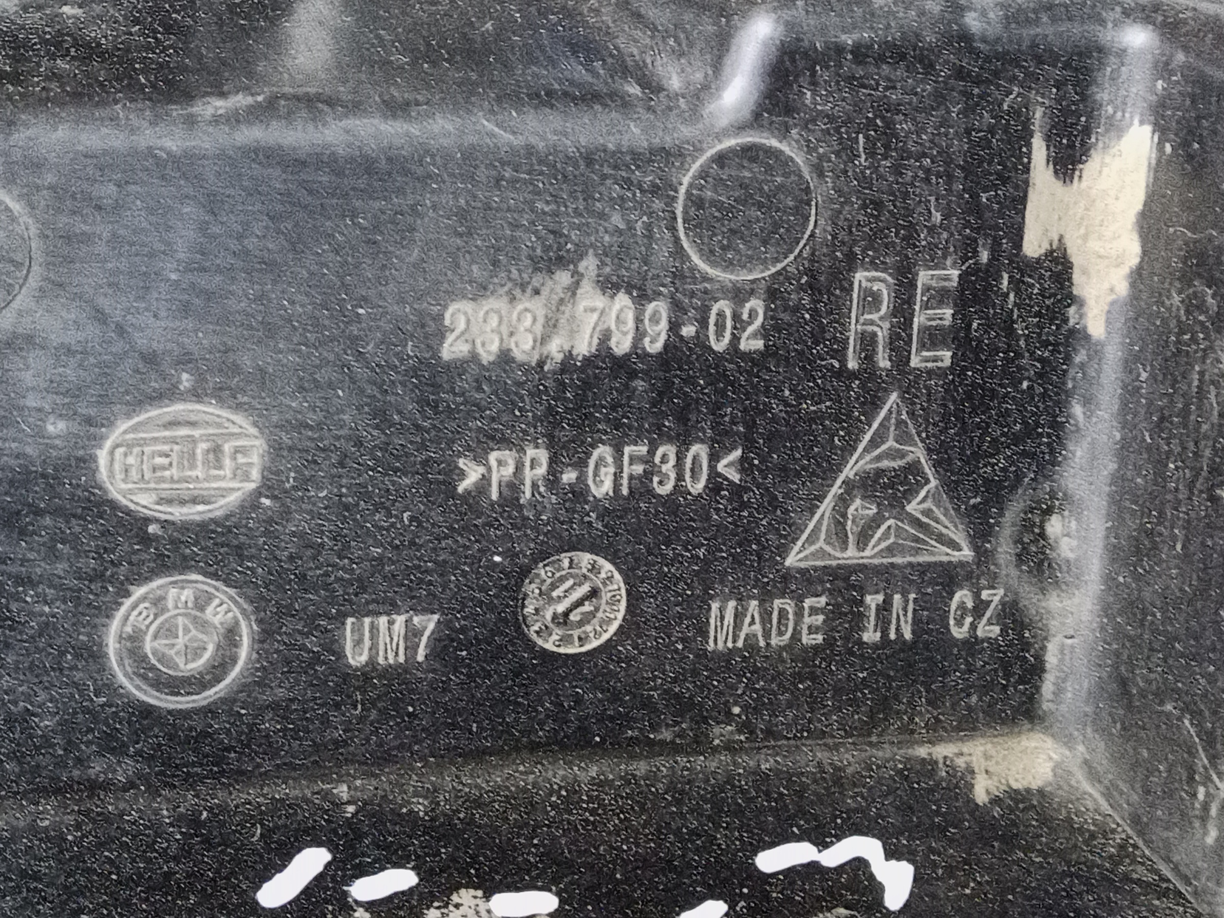 Фара передняя правая BMW 5er G30 Restail LED