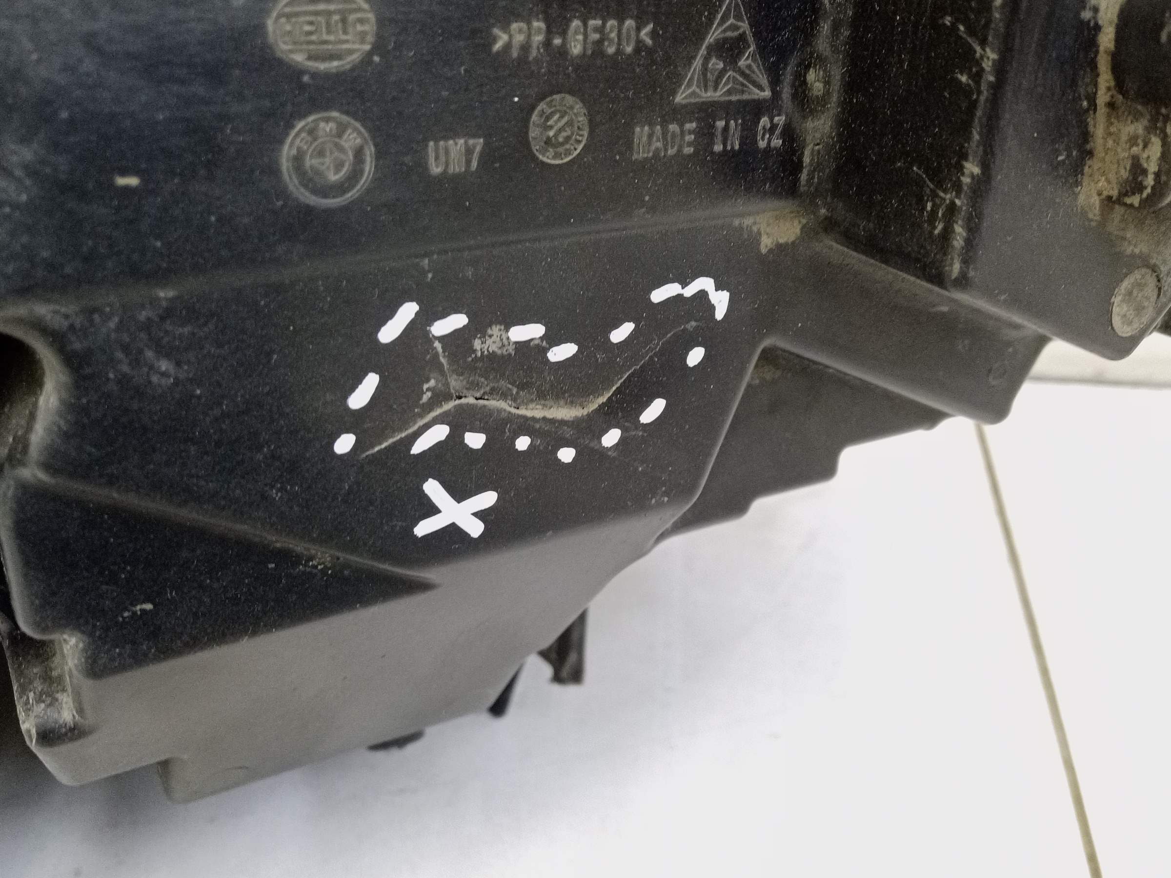 Фара передняя правая BMW 5er G30 Restail LED