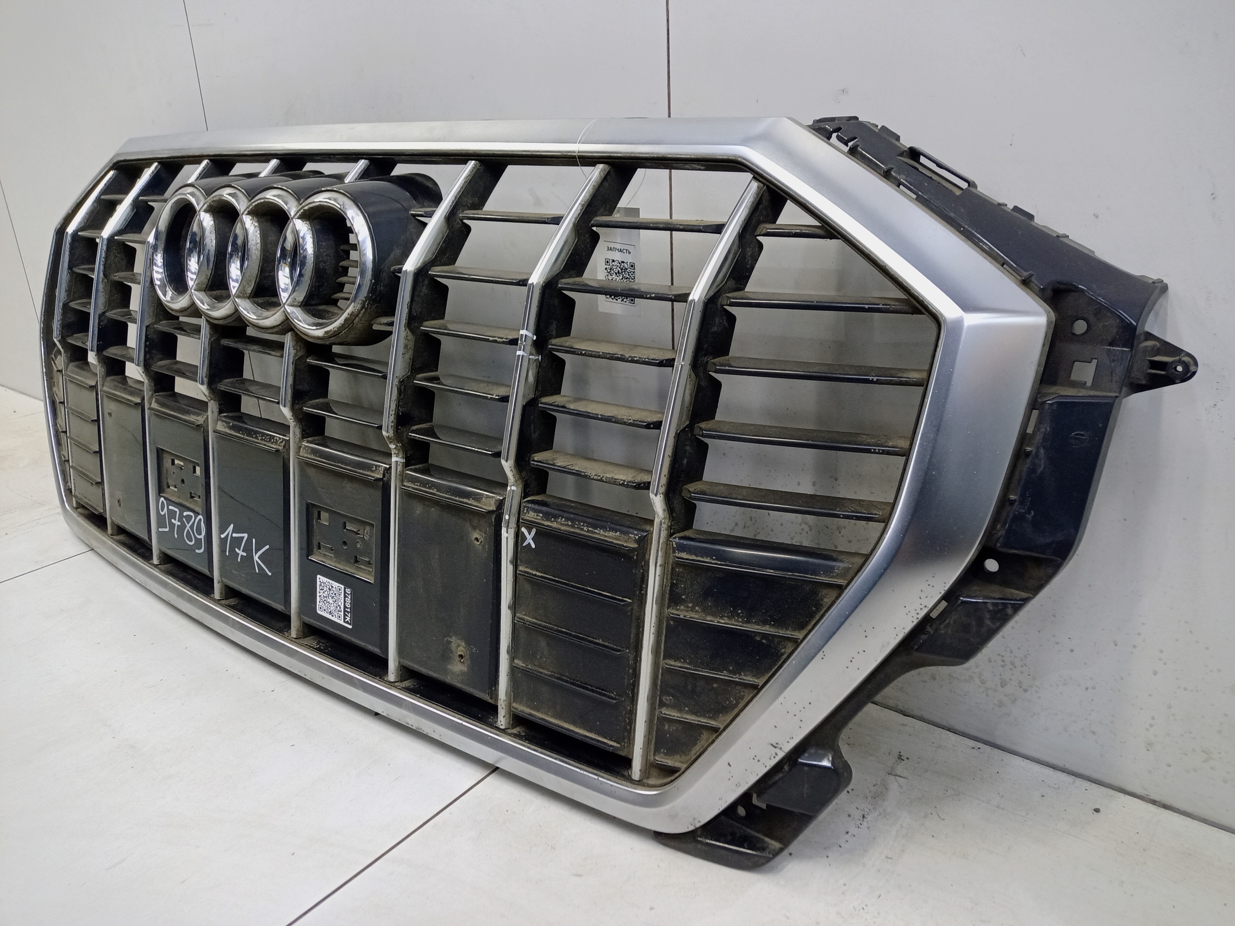 Решетка радиатора Audi Q3 2 F3