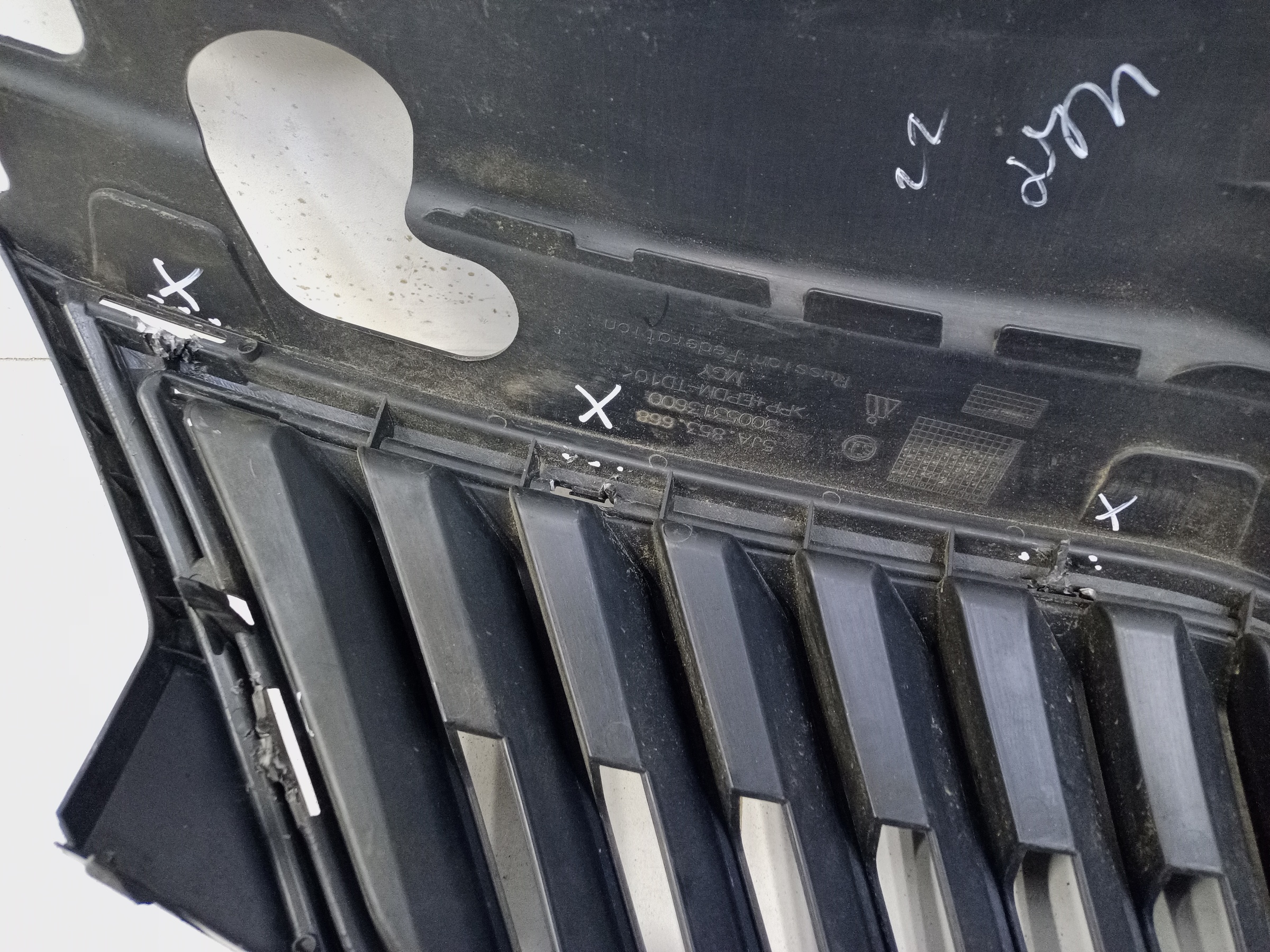 Решетка радиатора Skoda Rapid 1