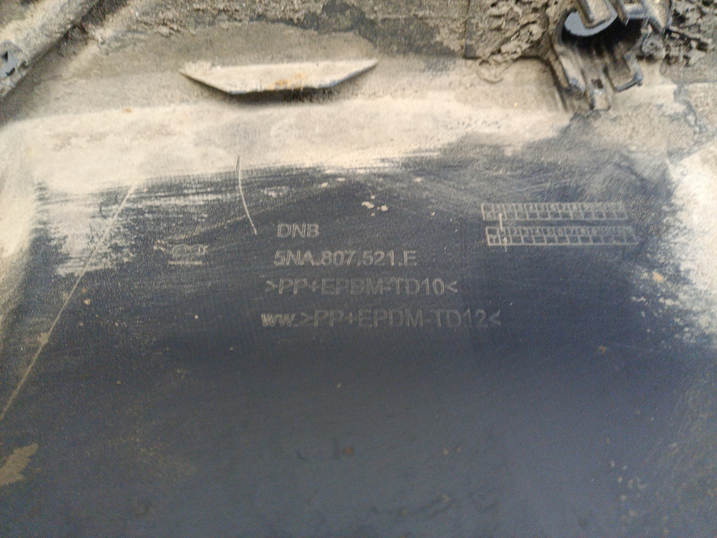 Юбка заднего бампера Volkswagen Tiguan 2 Restail