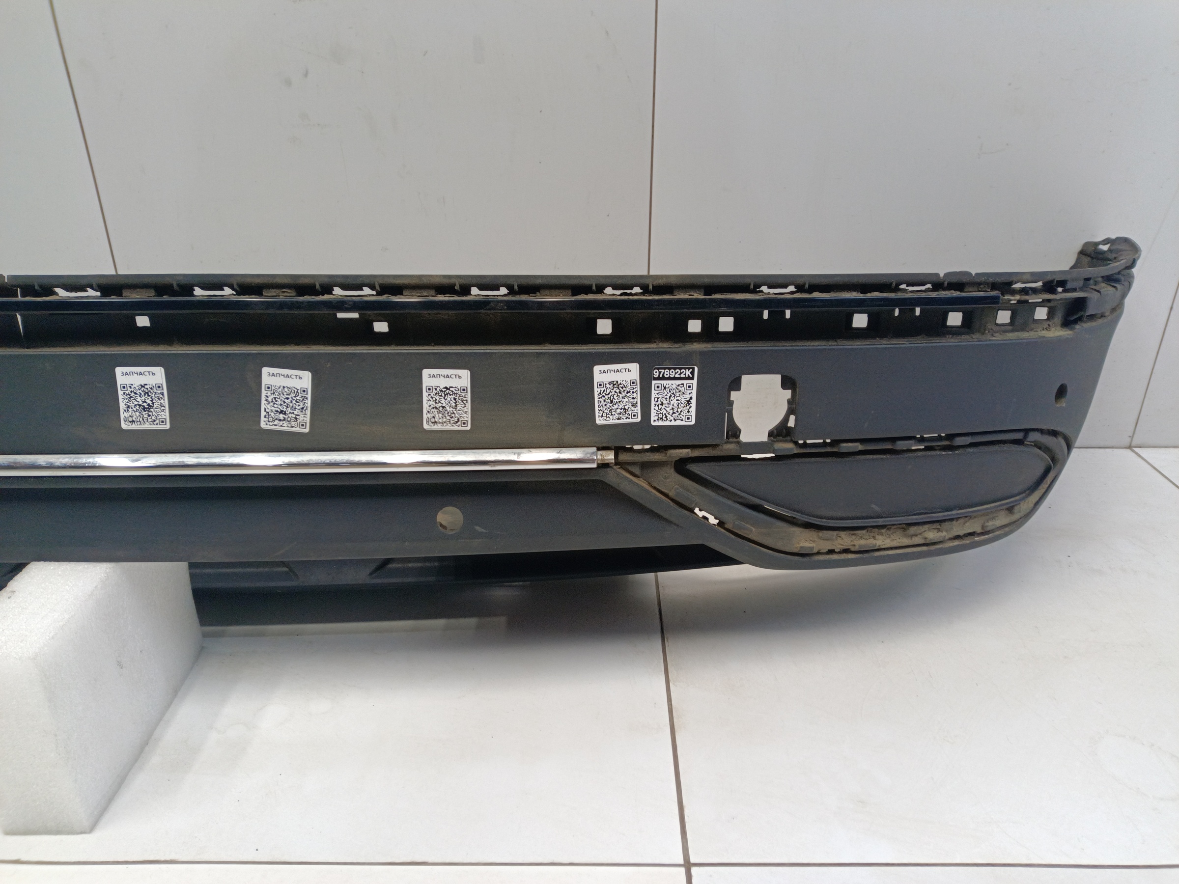 Юбка заднего бампера Volkswagen Tiguan 2 Restail