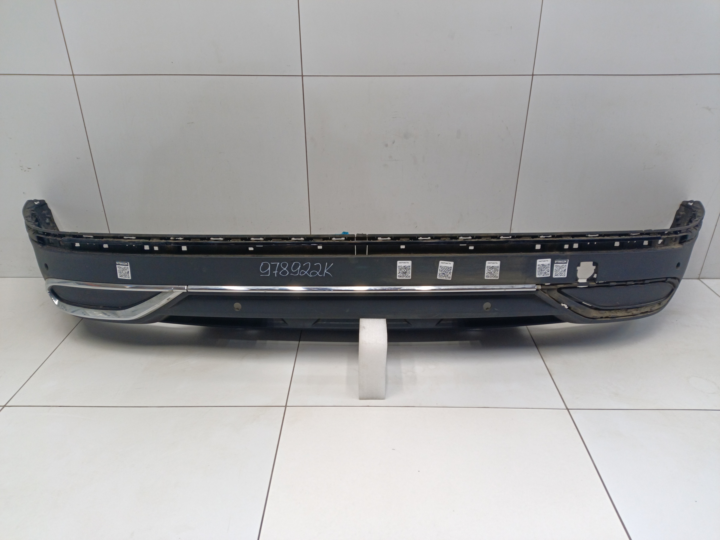 Юбка заднего бампера Volkswagen Tiguan 2 Restail