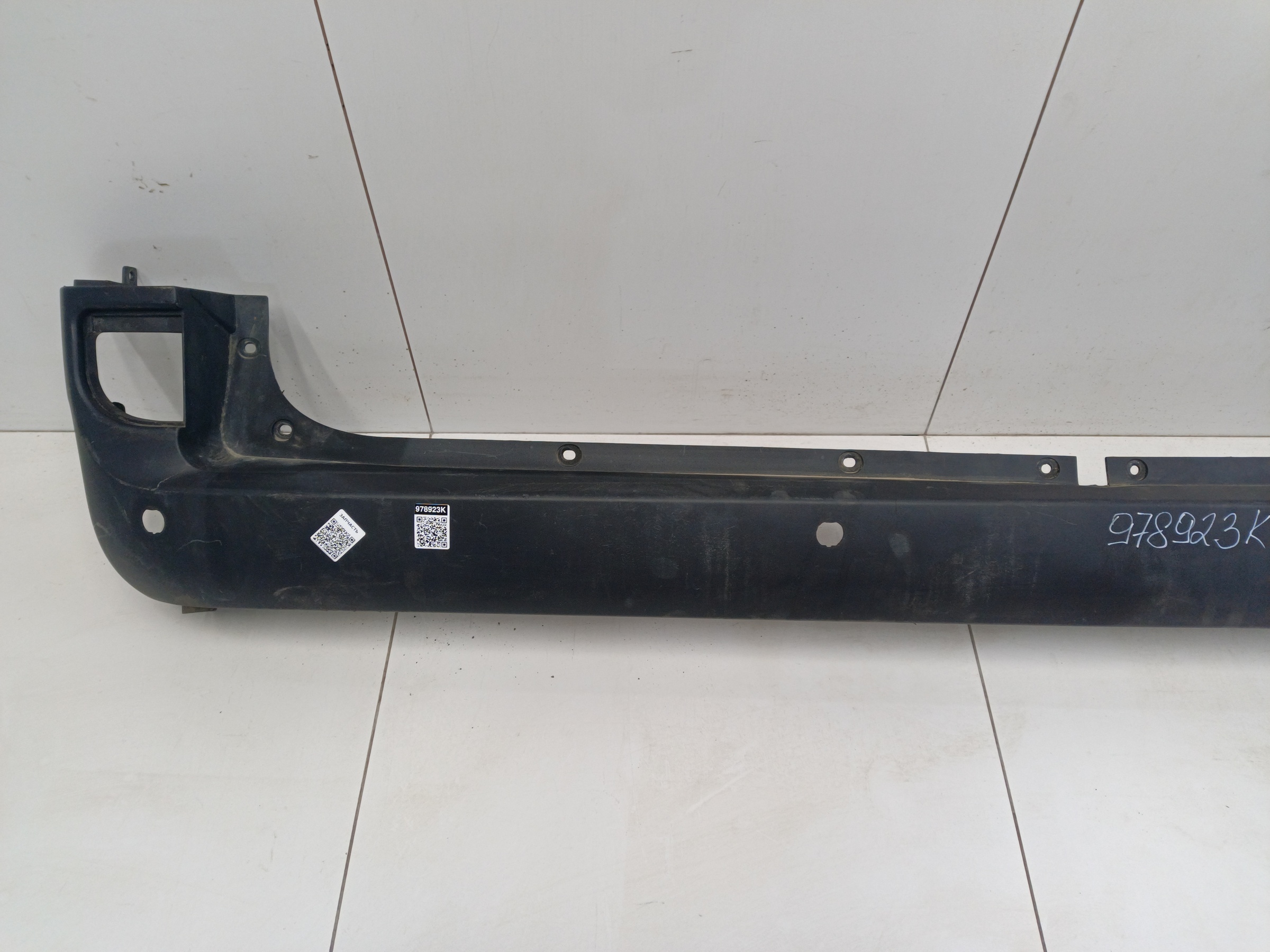 Бампер задний Sollers Atlant