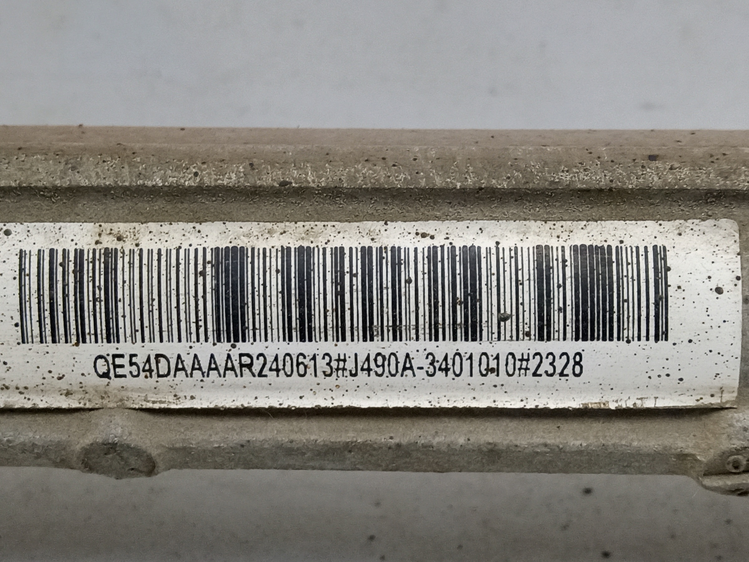 Рейка рулевая Haval Dargo