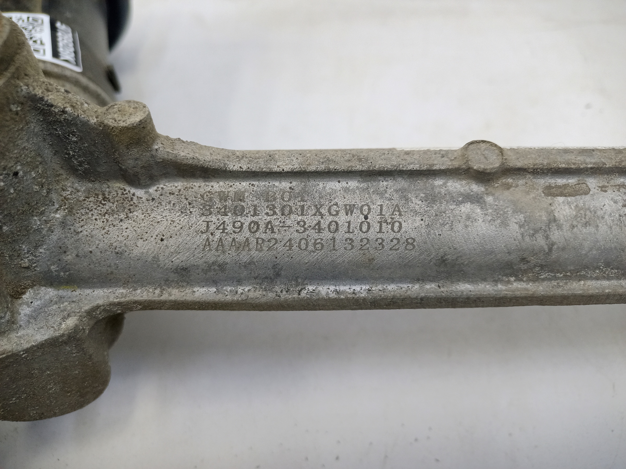 Рейка рулевая Haval Dargo