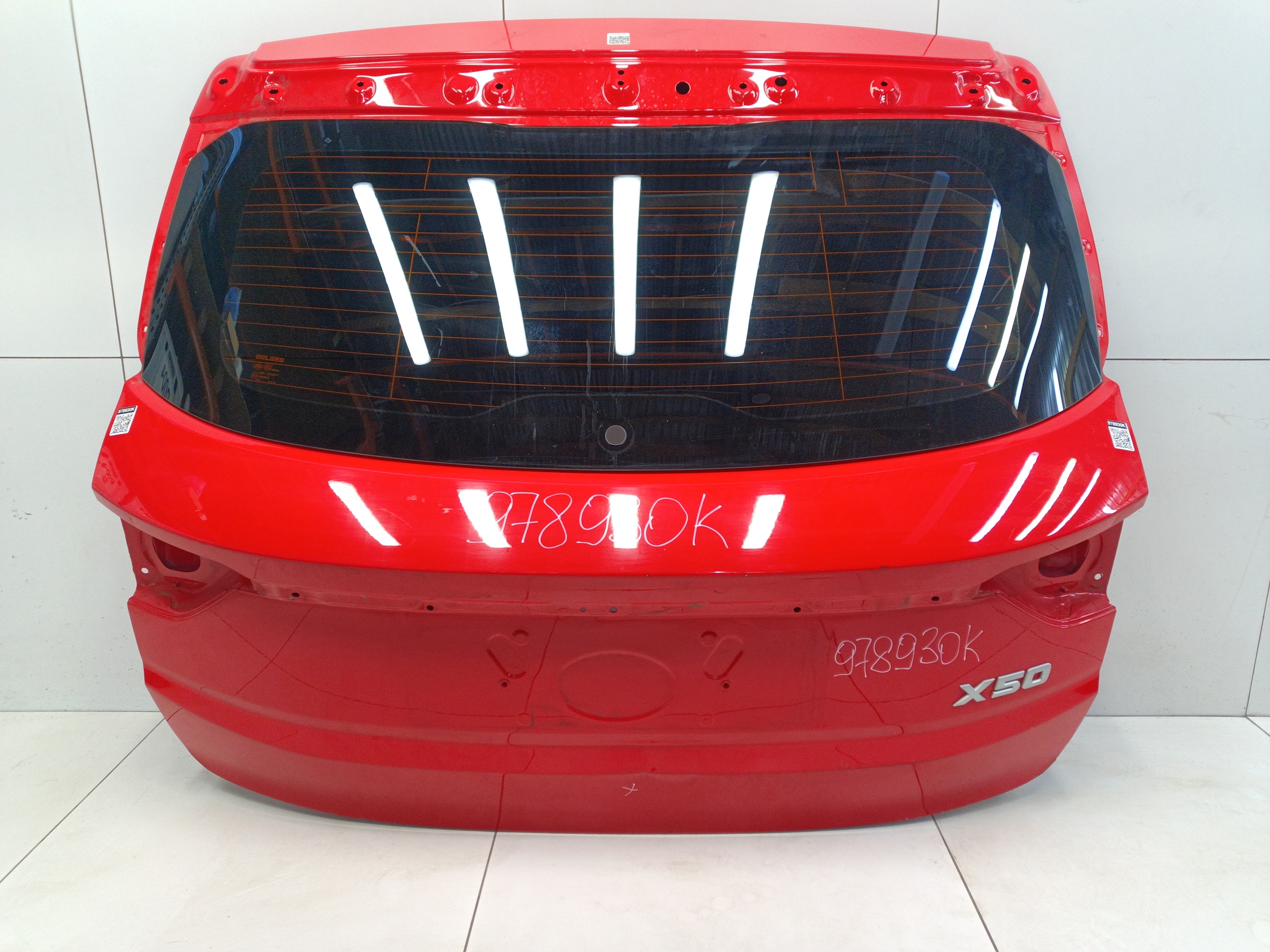 Крышка багажника Geely Coolray