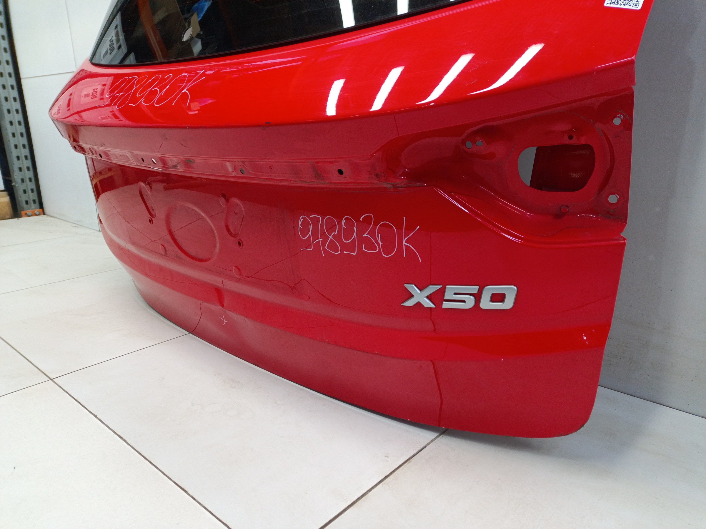 Крышка багажника Geely Coolray