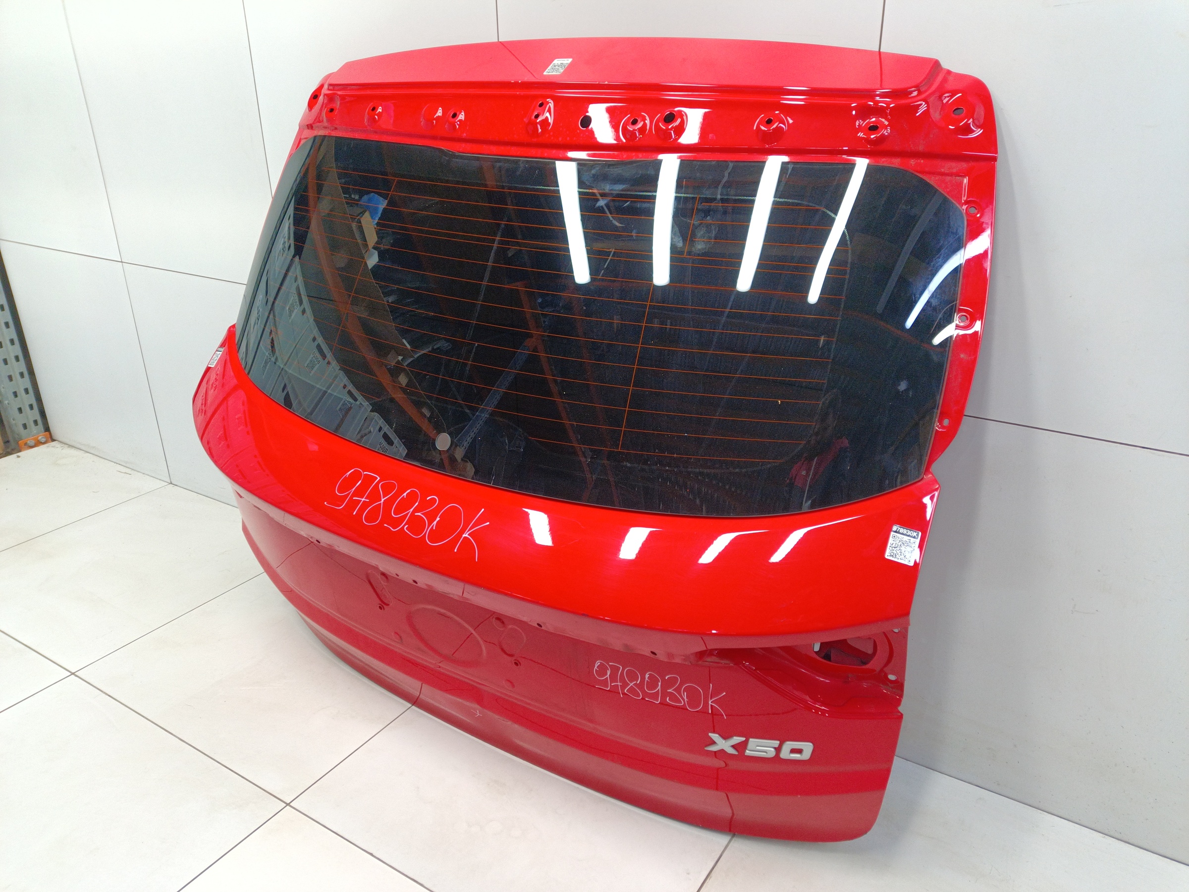Крышка багажника Geely Coolray