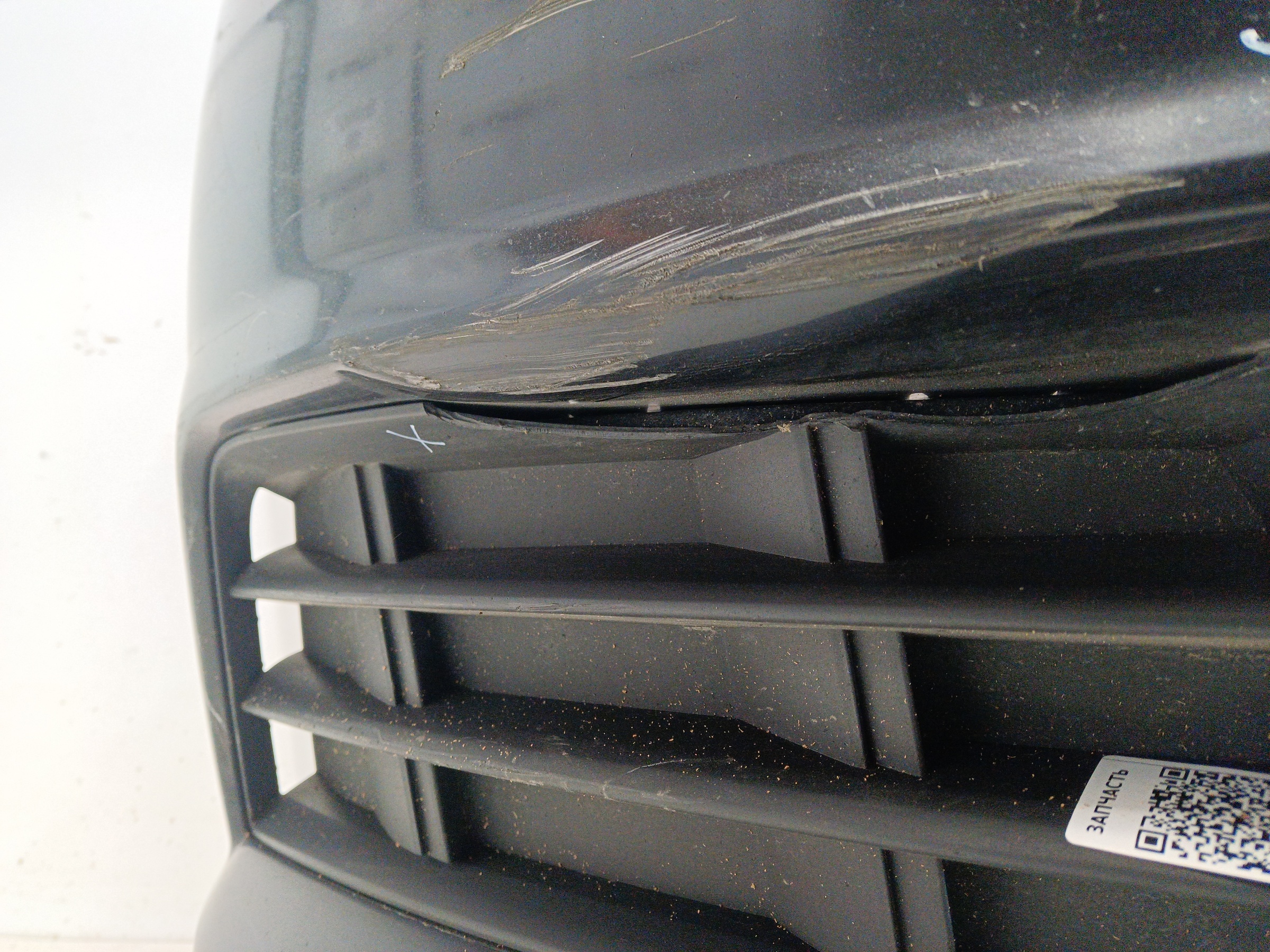 Бампер передний Audi A4 B9