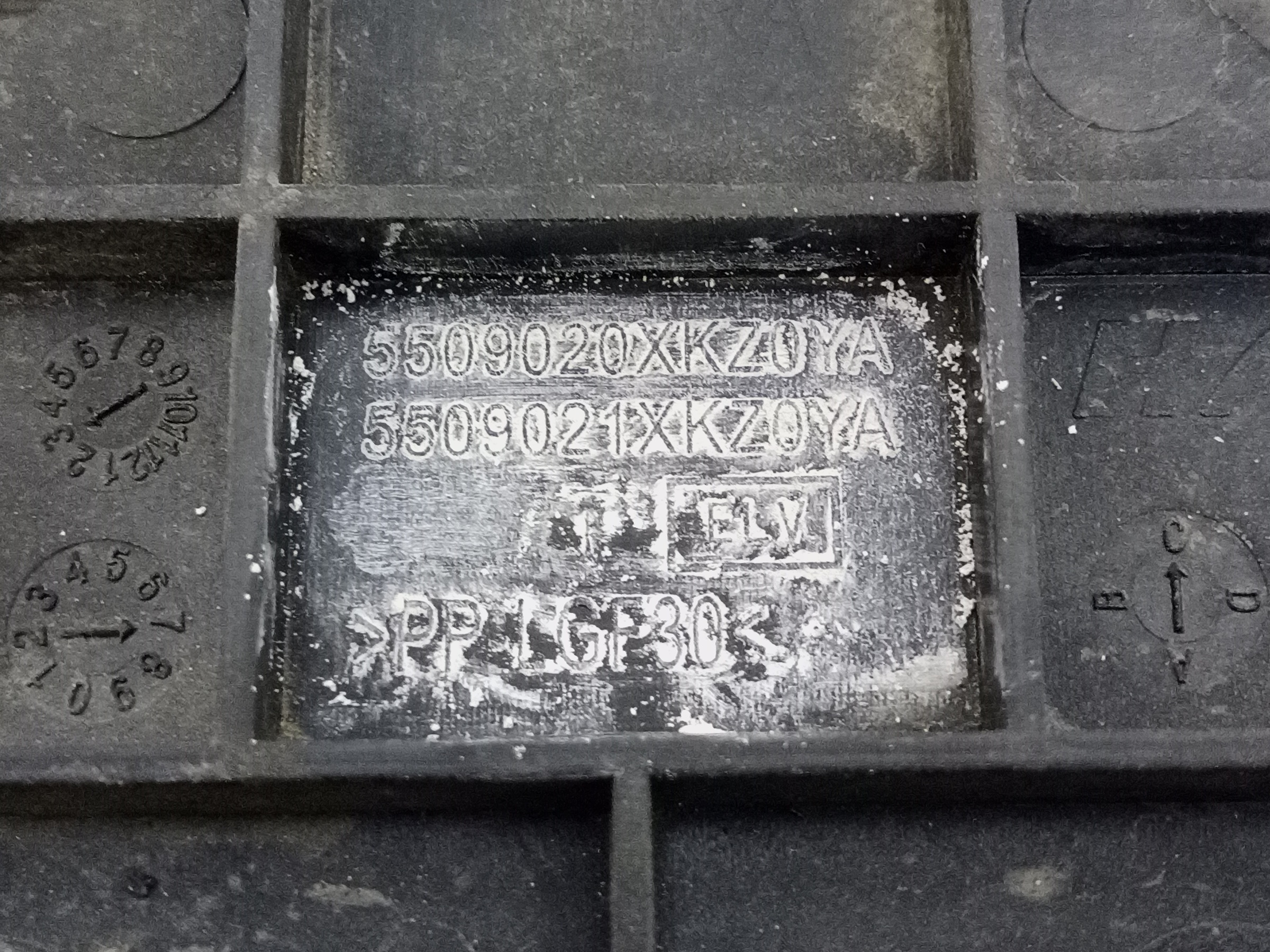 Накладка передней панели Haval M6 2