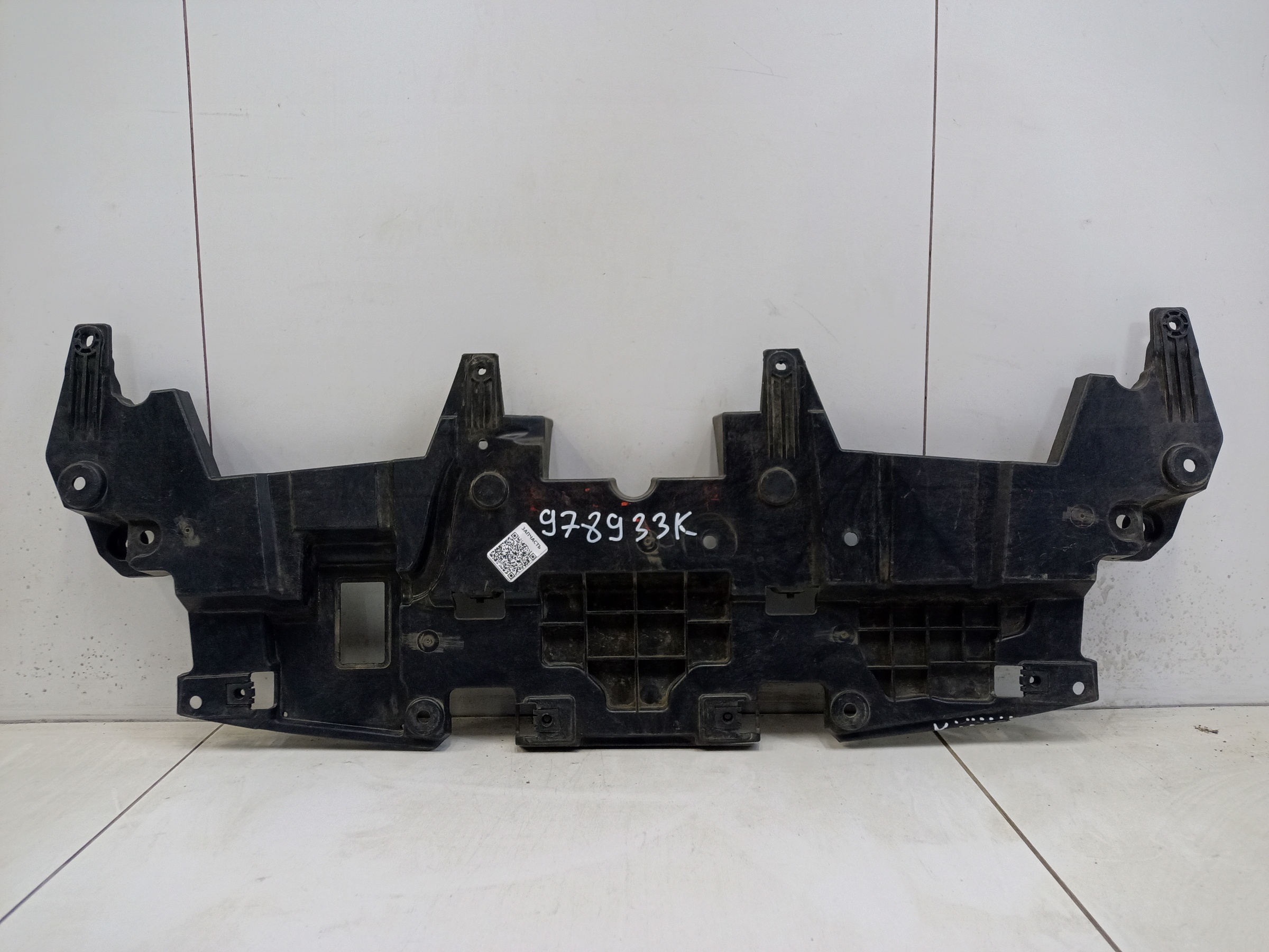 Накладка передней панели Haval M6 2